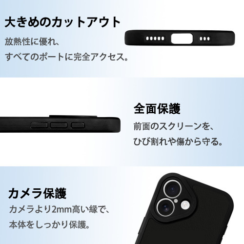 機動戦士ガンダム Mobile Suit Gundam 【iPhone 16シリーズ対応】シリコンスマホケース（レザー調） 材質：シリコン