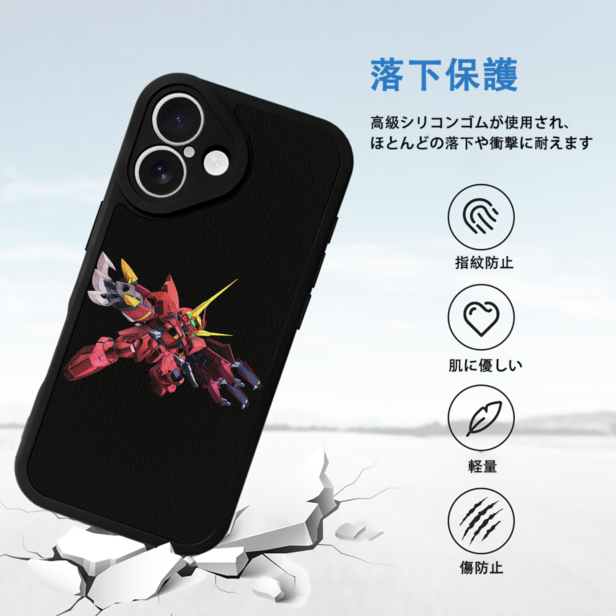 機動戦士ガンダム Mobile Suit Gundam 【iPhone 16シリーズ対応】シリコンスマホケース（レザー調） 材質：シリコン
