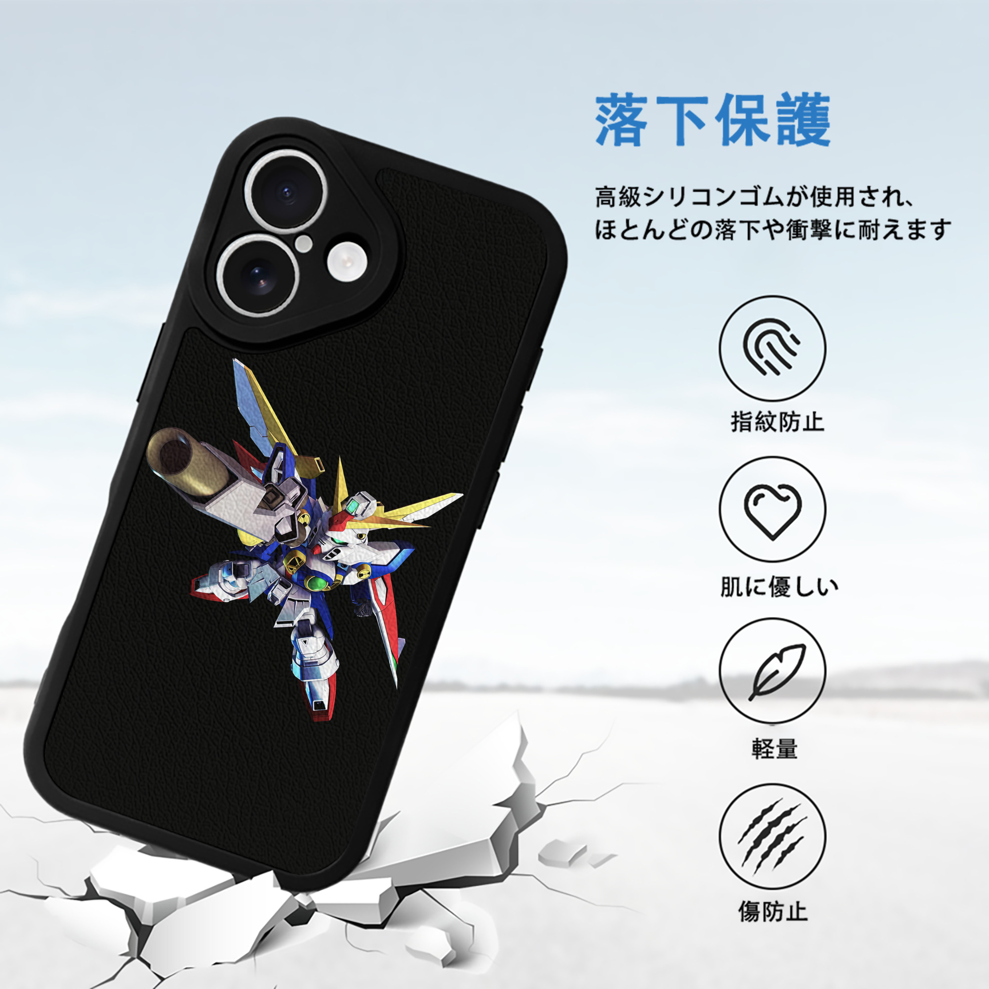 機動戦士ガンダム Mobile Suit Gundam 【iPhone 16シリーズ対応】シリコンスマホケース（レザー調） 材質：シリコン
