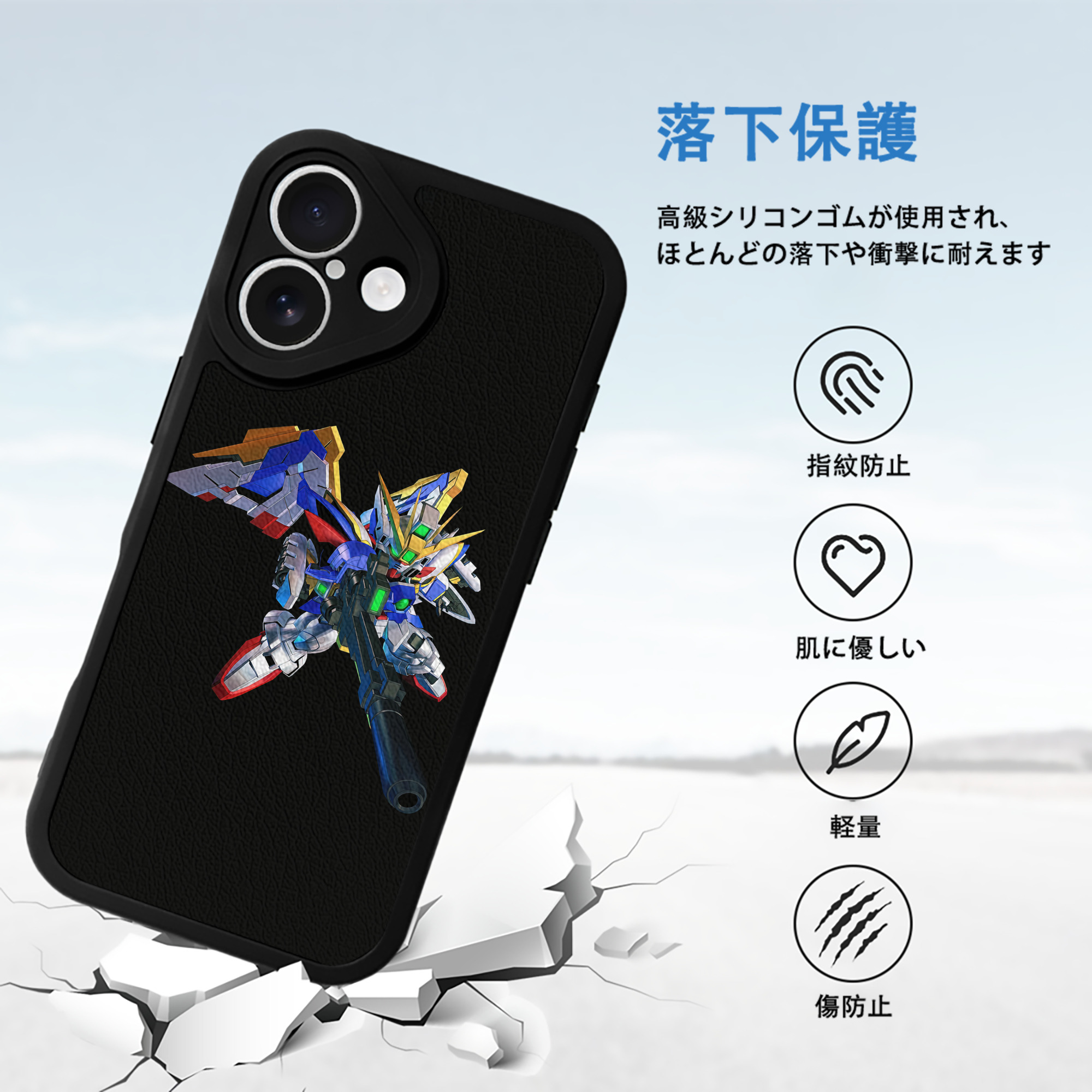 機動戦士ガンダム Mobile Suit Gundam 【iPhone 16シリーズ対応】シリコンスマホケース（レザー調） 材質：シリコン