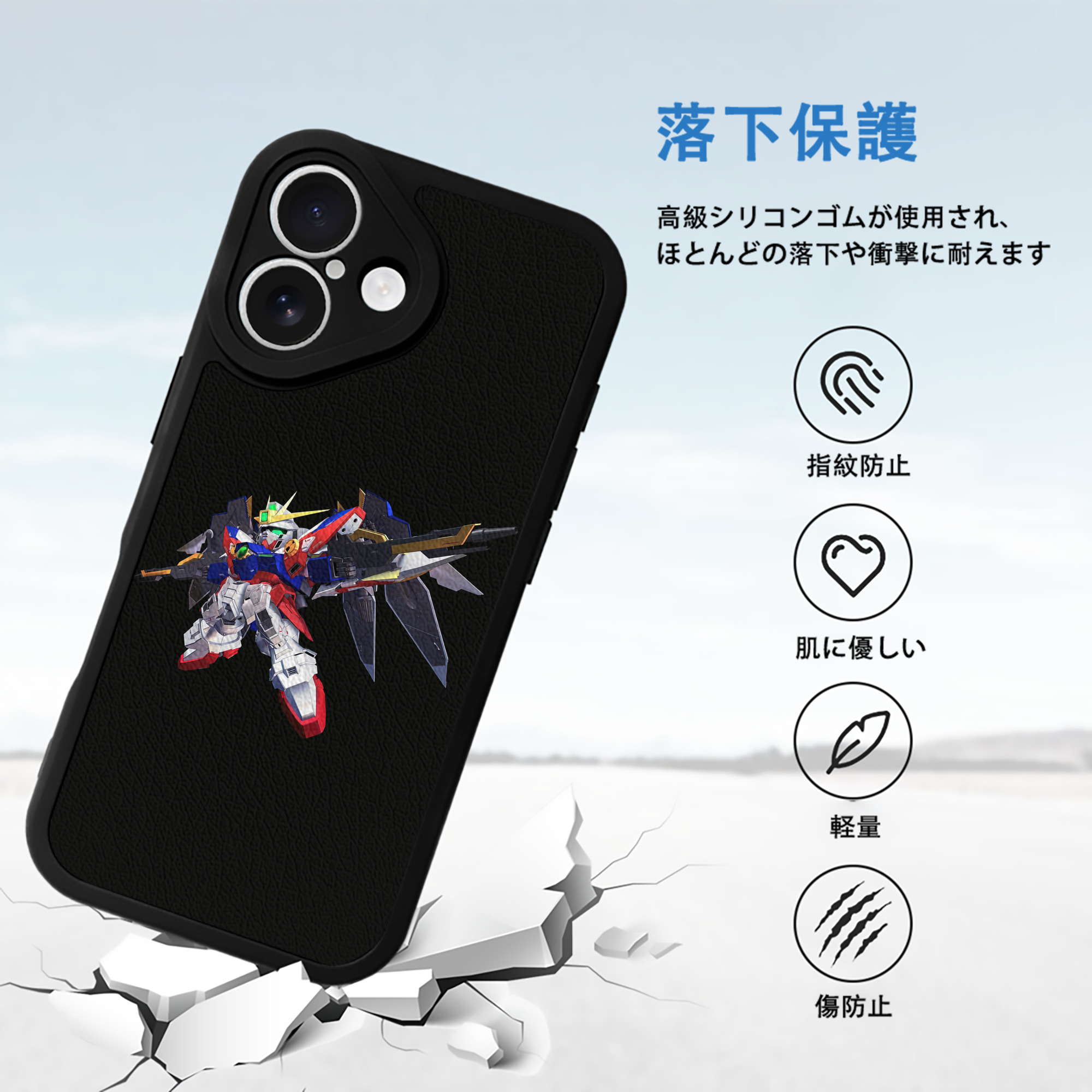 機動戦士ガンダム Mobile Suit Gundam 【iPhone 16シリーズ対応】シリコンスマホケース（レザー調） 材質：シリコン