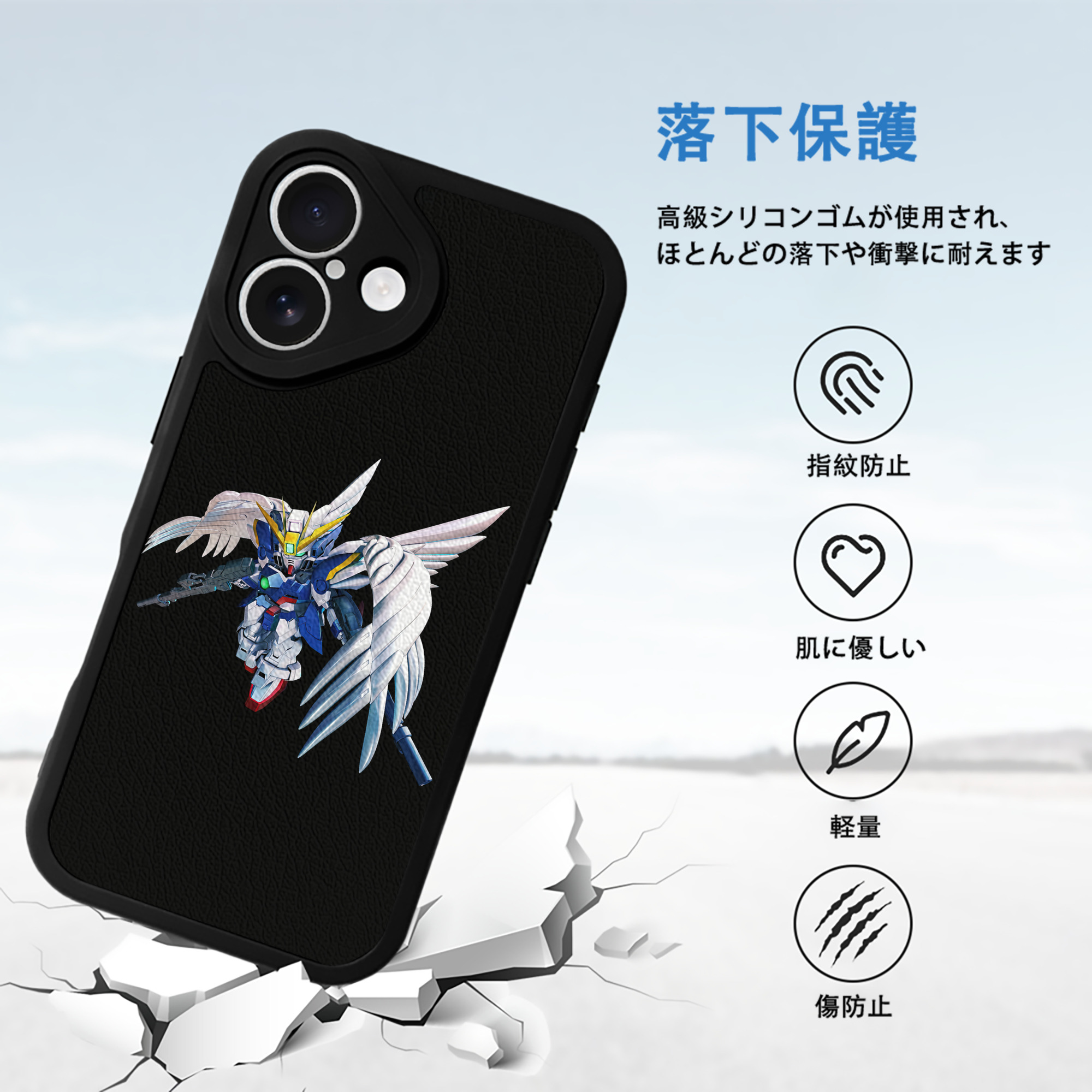 機動戦士ガンダム Mobile Suit Gundam 【iPhone 16シリーズ対応】シリコンスマホケース（レザー調） 材質：シリコン
