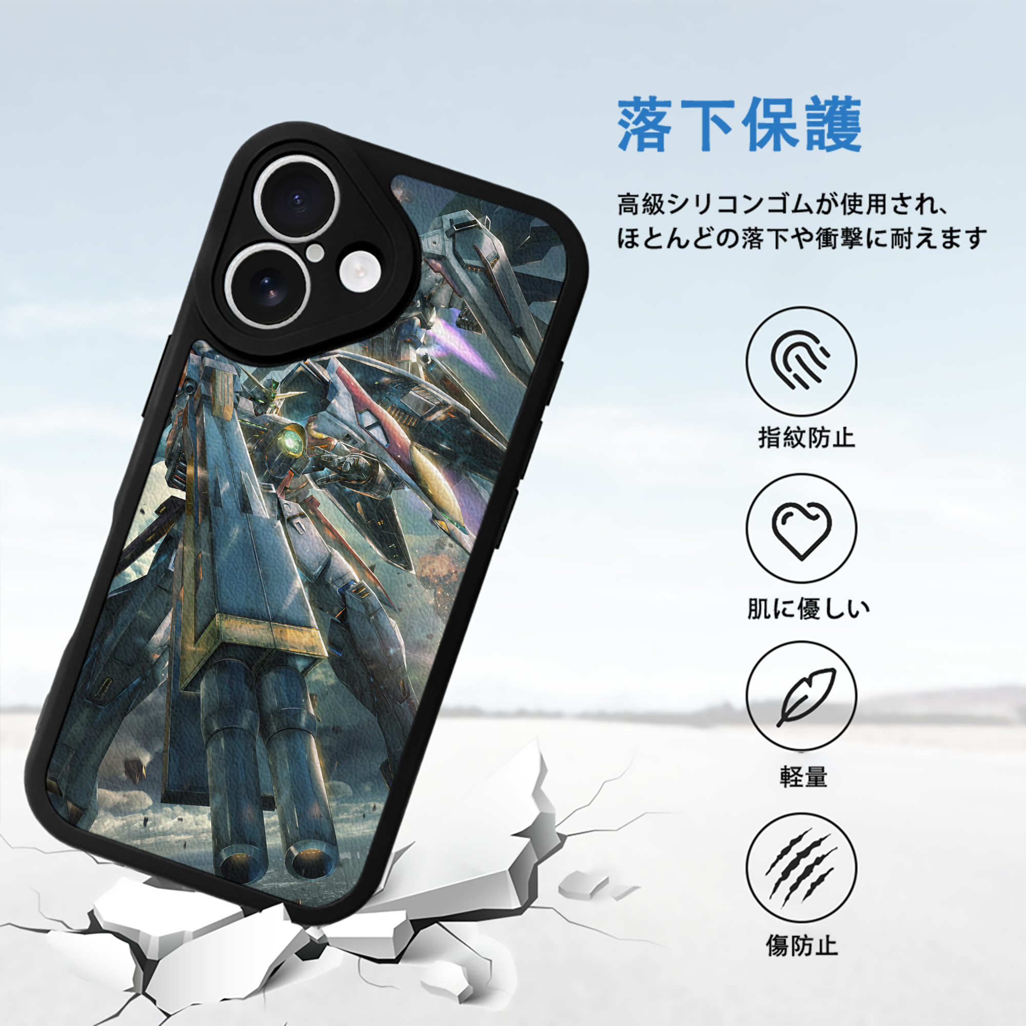機動戦士ガンダム Mobile Suit Gundam 【iPhone 16シリーズ対応】シリコンスマホケース（レザー調） 材質：シリコン