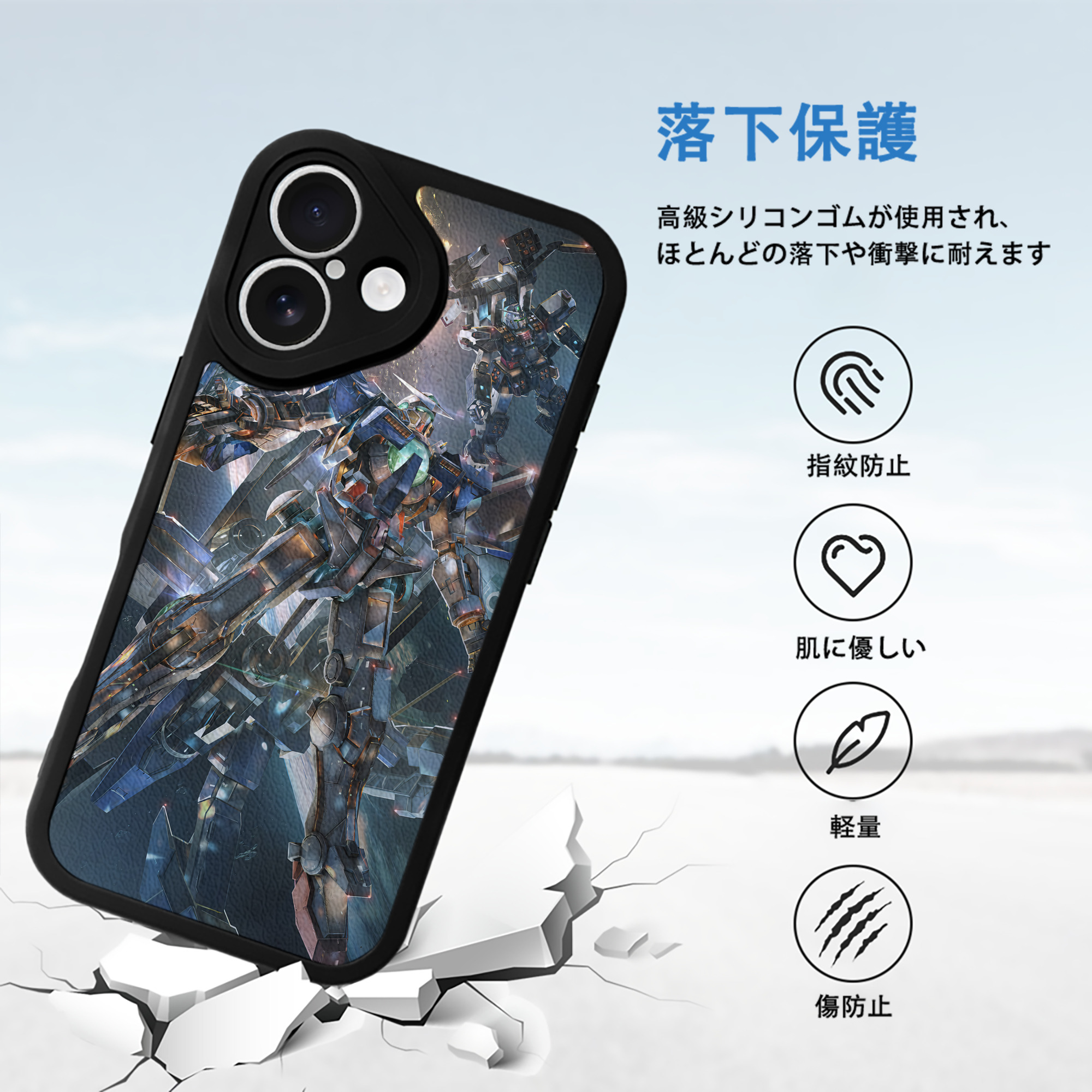 機動戦士ガンダム Mobile Suit Gundam 【iPhone 16シリーズ対応】シリコンスマホケース（レザー調） 材質：シリコン