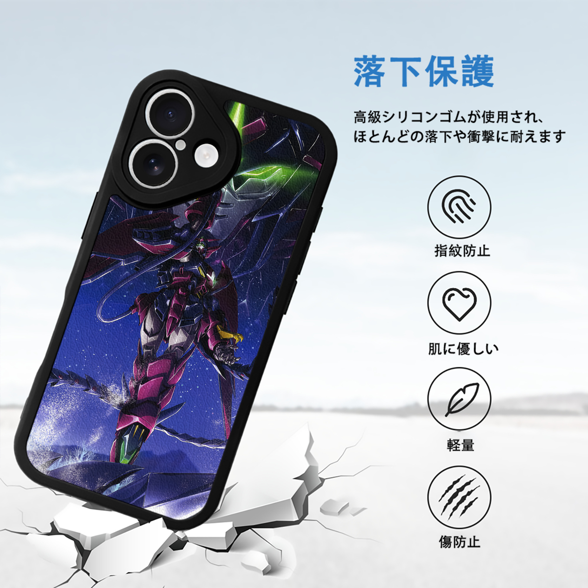 機動戦士ガンダム Mobile Suit Gundam 【iPhone 16シリーズ対応】シリコンスマホケース（レザー調） 材質：シリコン