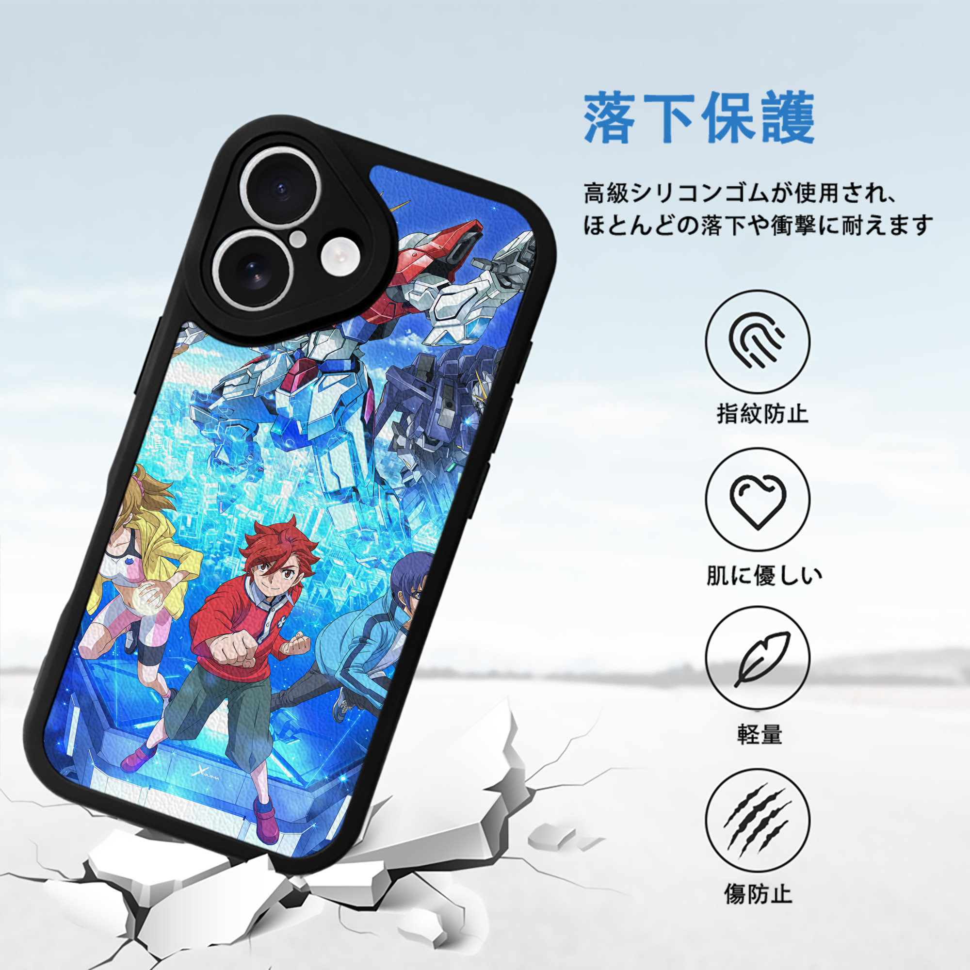 機動戦士ガンダム Mobile Suit Gundam 【iPhone 16シリーズ対応】シリコンスマホケース（レザー調） 材質：シリコン
