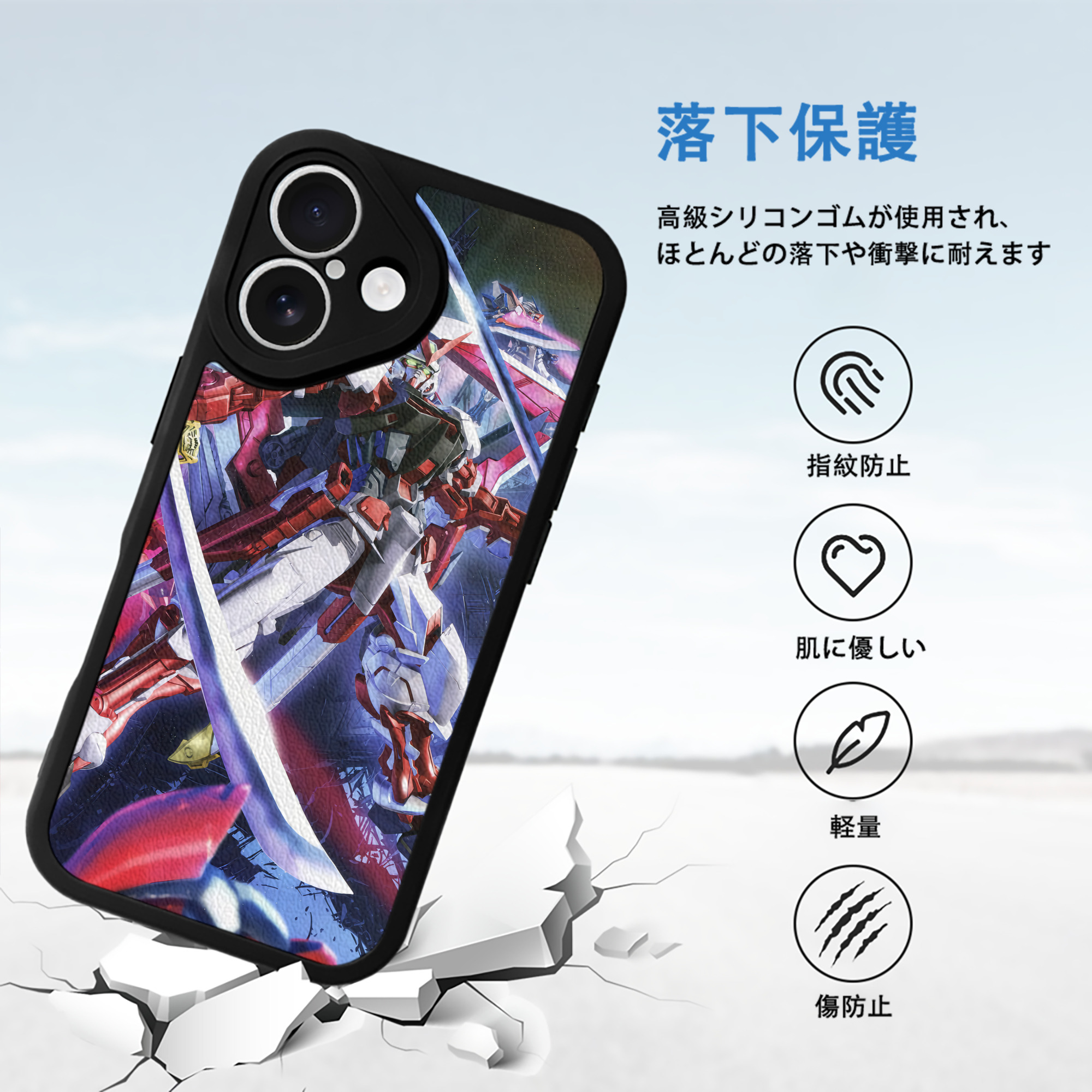 機動戦士ガンダム Mobile Suit Gundam 【iPhone 16シリーズ対応】シリコンスマホケース（レザー調） 材質：シリコン