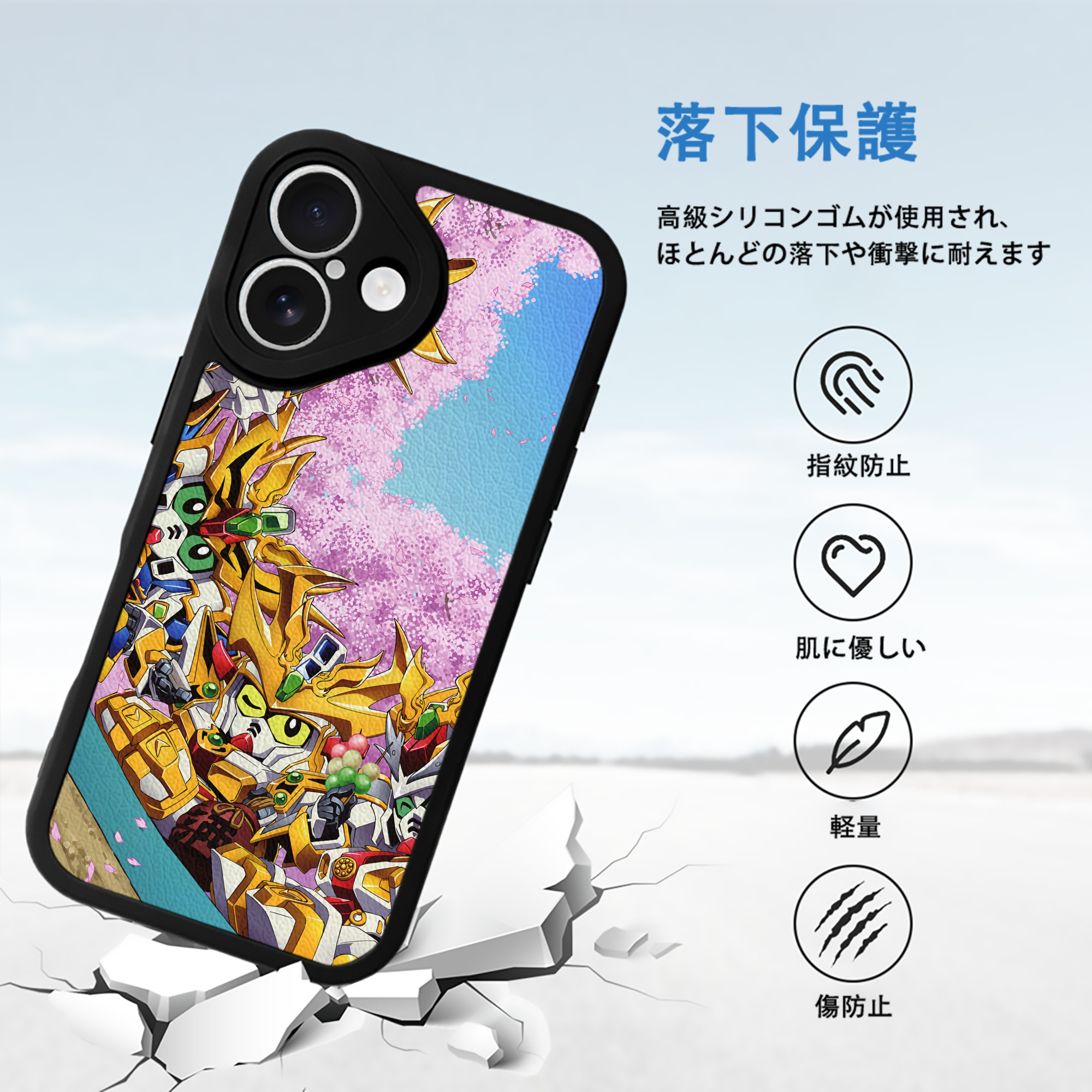 機動戦士ガンダム Mobile Suit Gundam 【iPhone 16シリーズ対応】シリコンスマホケース（レザー調） 材質：シリコン