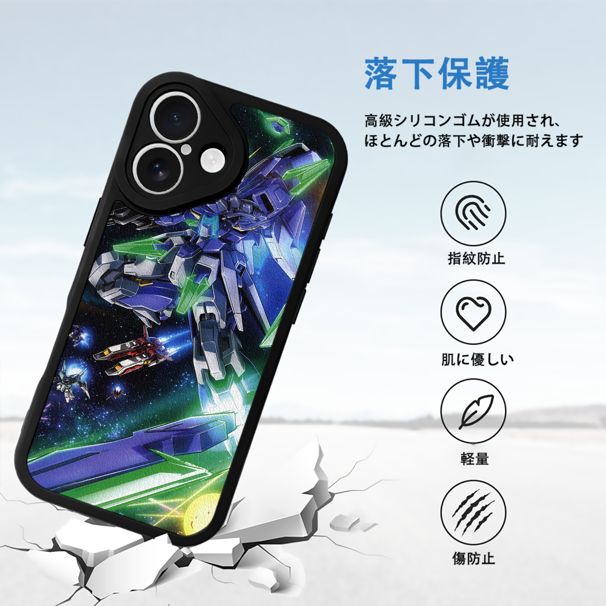 機動戦士ガンダム Mobile Suit Gundam 【iPhone 16シリーズ対応】シリコンスマホケース（レザー調） 材質：シリコン