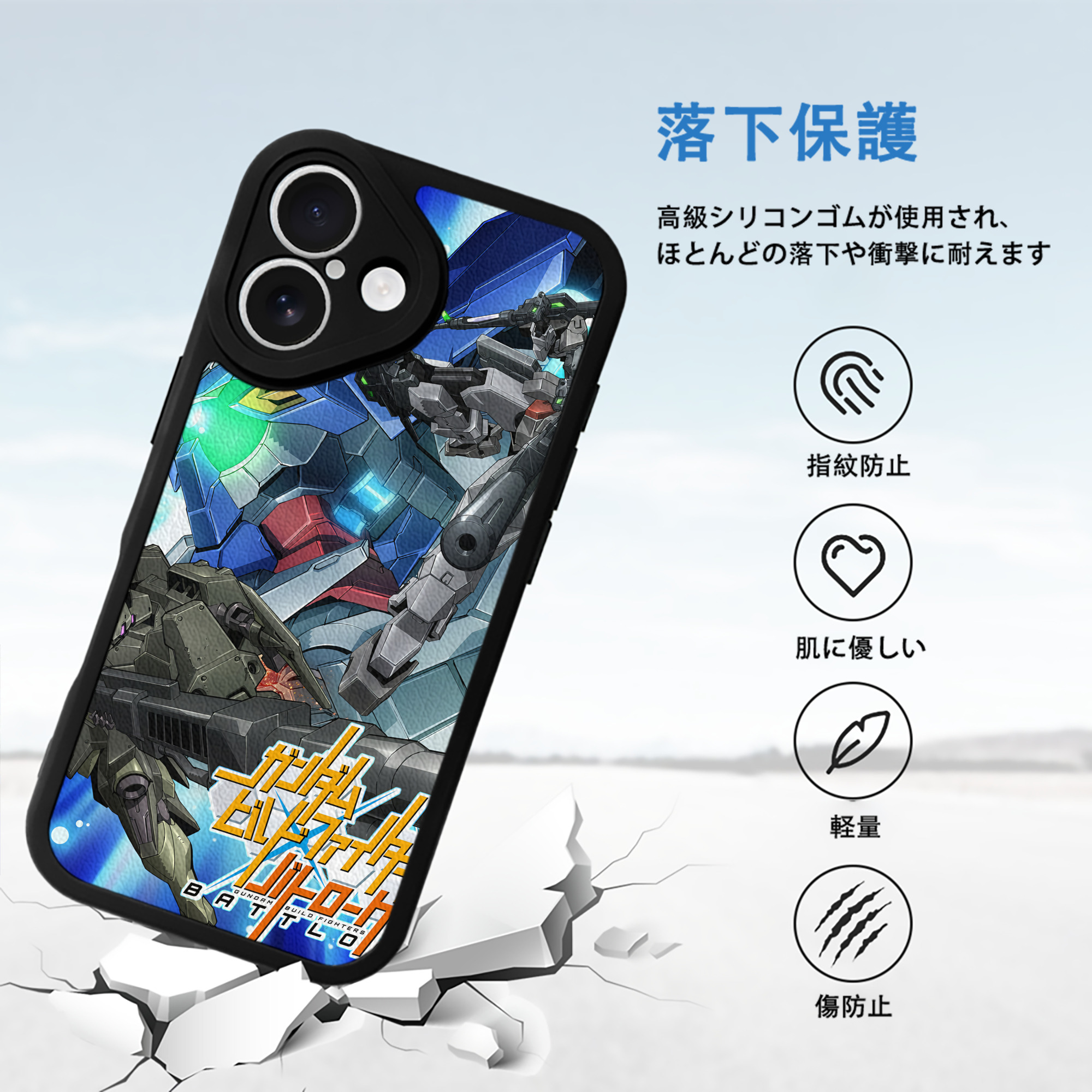 機動戦士ガンダム Mobile Suit Gundam 【iPhone 16シリーズ対応】シリコンスマホケース（レザー調） 材質：シリコン