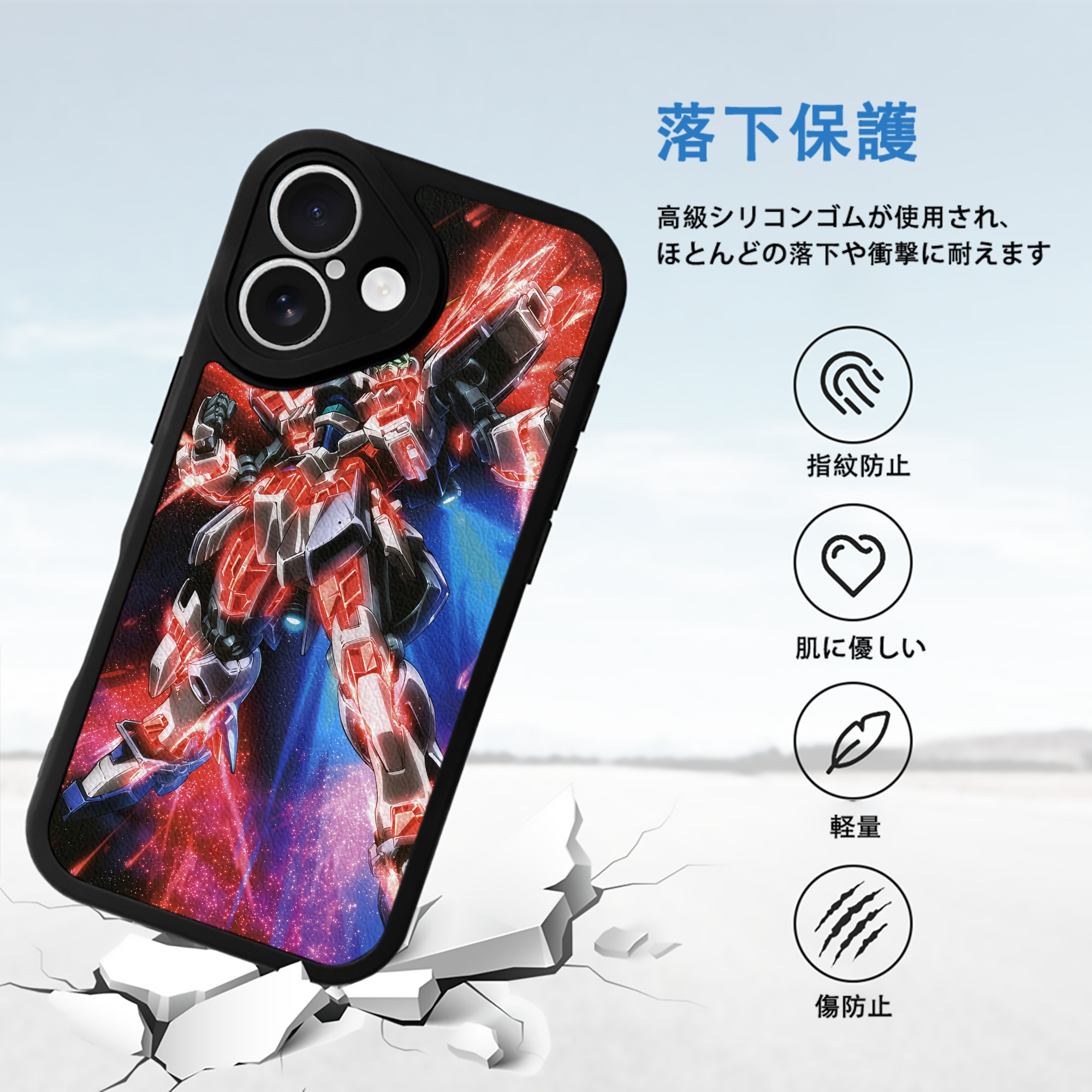 機動戦士ガンダム Mobile Suit Gundam 【iPhone 16シリーズ対応】シリコンスマホケース（レザー調） 材質：シリコン