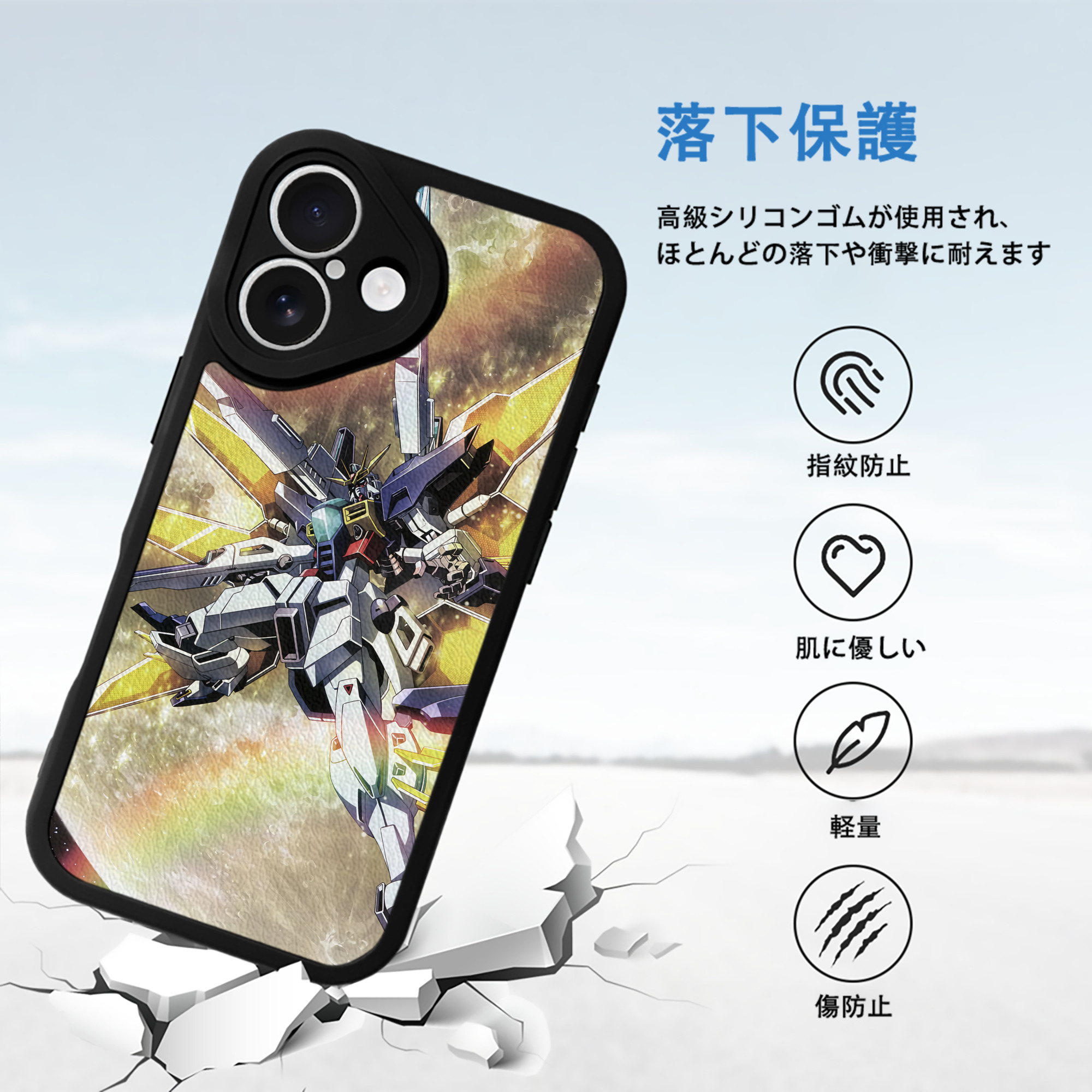 機動戦士ガンダム Mobile Suit Gundam 【iPhone 16シリーズ対応】シリコンスマホケース（レザー調） 材質：シリコン