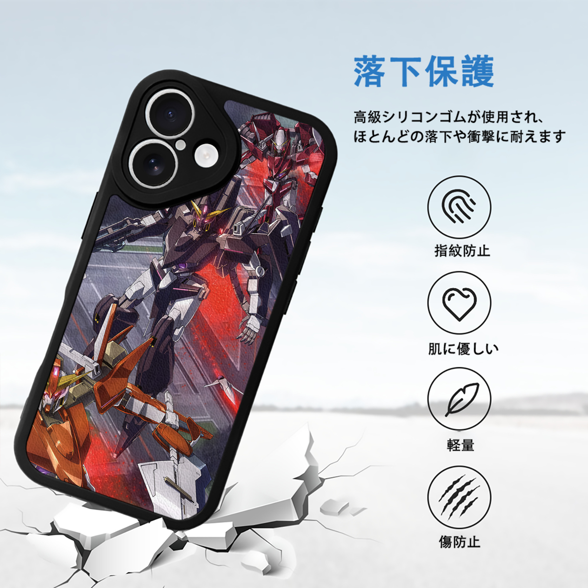 機動戦士ガンダム Mobile Suit Gundam 【iPhone 16シリーズ対応】シリコンスマホケース（レザー調） 材質：シリコン