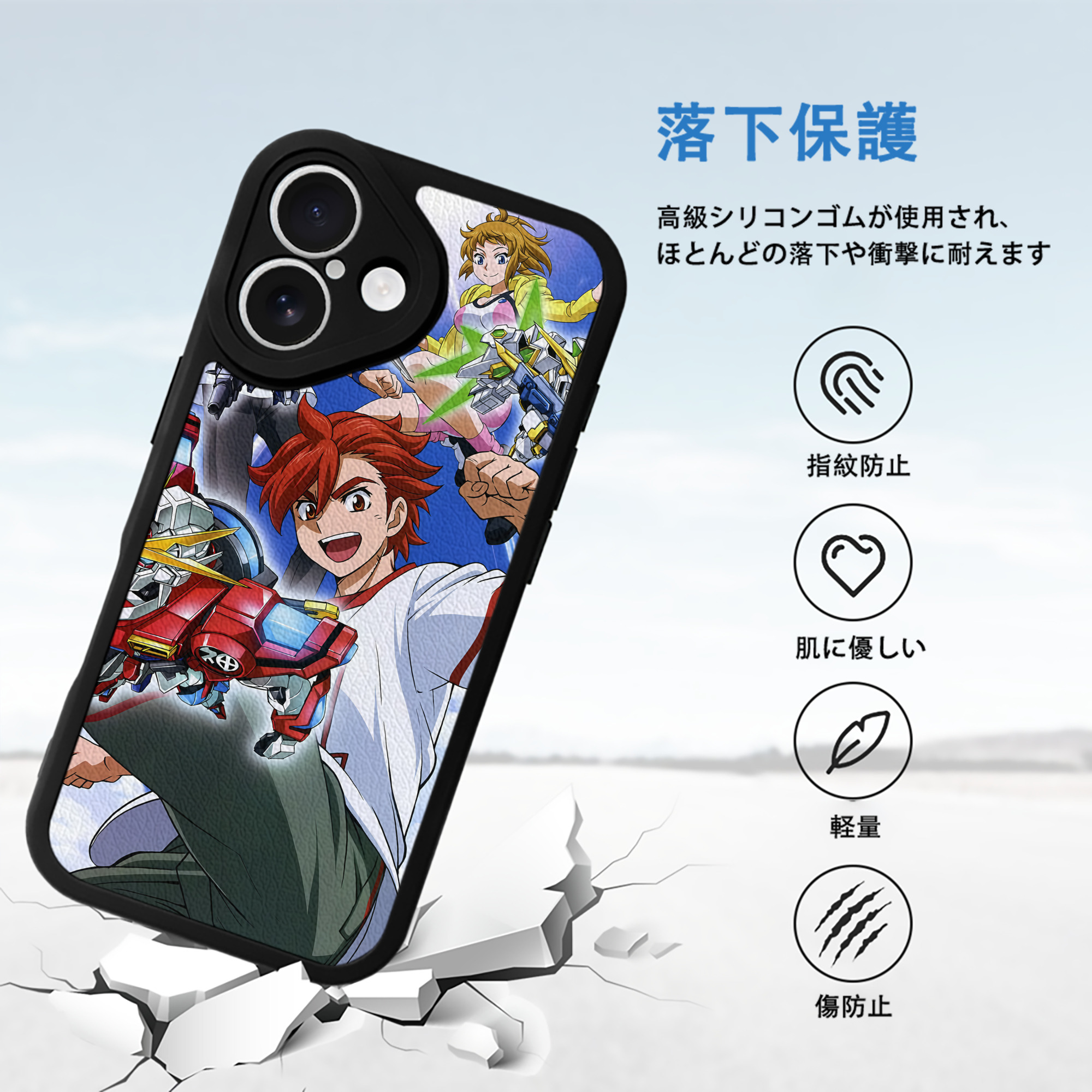 機動戦士ガンダム Mobile Suit Gundam 【iPhone 16シリーズ対応】シリコンスマホケース（レザー調） 材質：シリコン