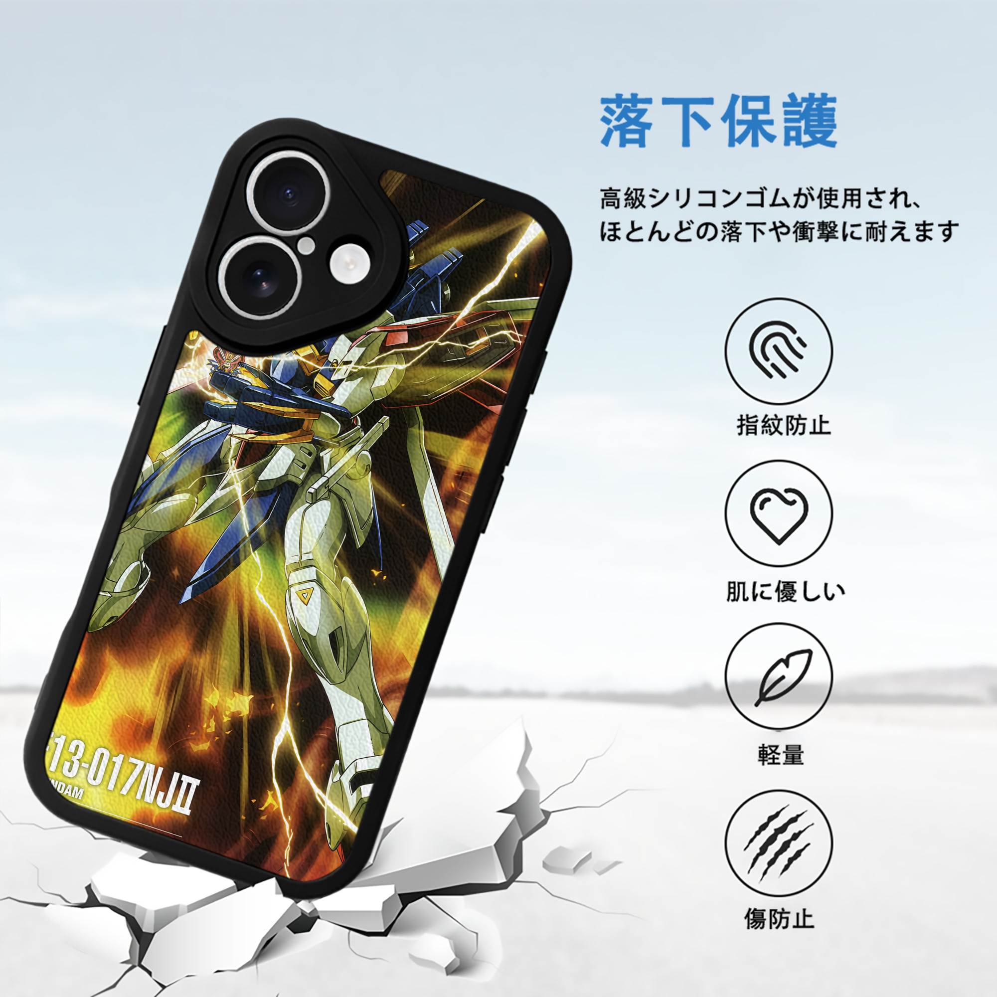 機動戦士ガンダム Mobile Suit Gundam 【iPhone 16シリーズ対応】シリコンスマホケース（レザー調） 材質：シリコン