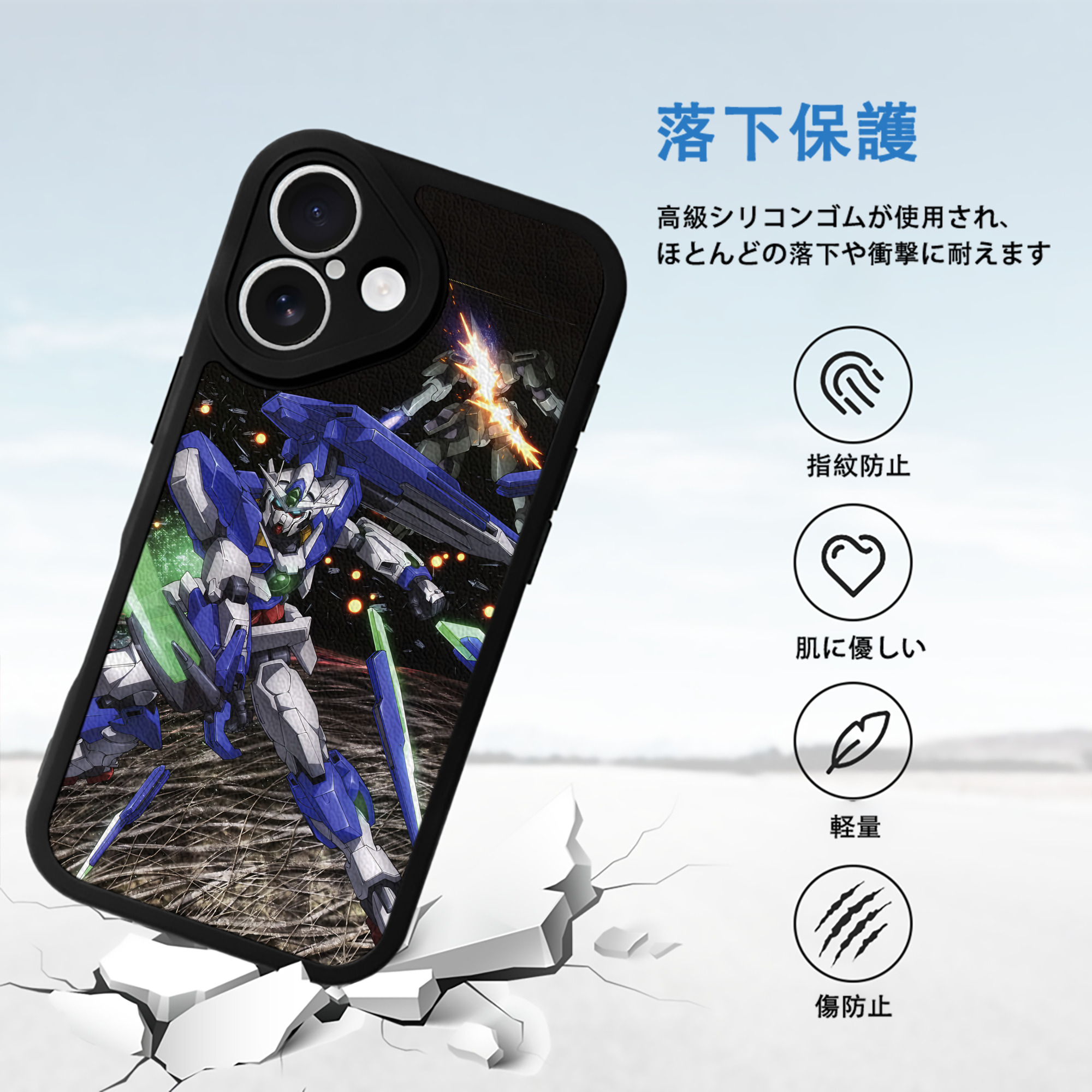 機動戦士ガンダム Mobile Suit Gundam 【iPhone 16シリーズ対応】シリコンスマホケース（レザー調） 材質：シリコン