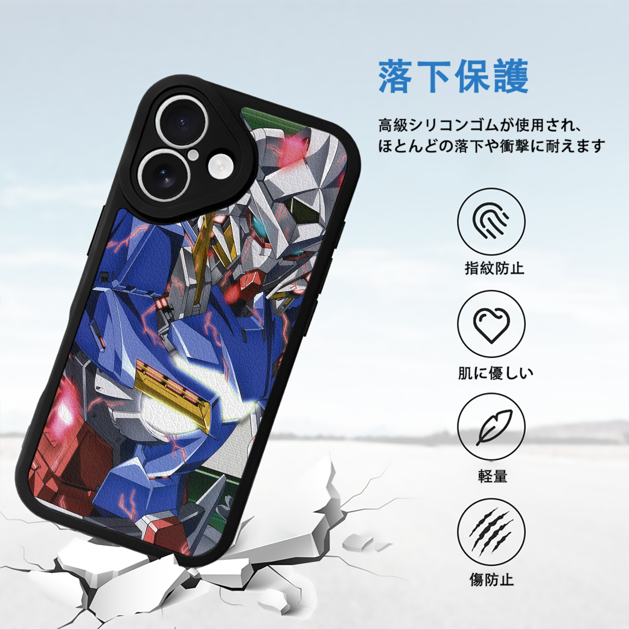 機動戦士ガンダム Mobile Suit Gundam 【iPhone 16シリーズ対応】シリコンスマホケース（レザー調） 材質：シリコン