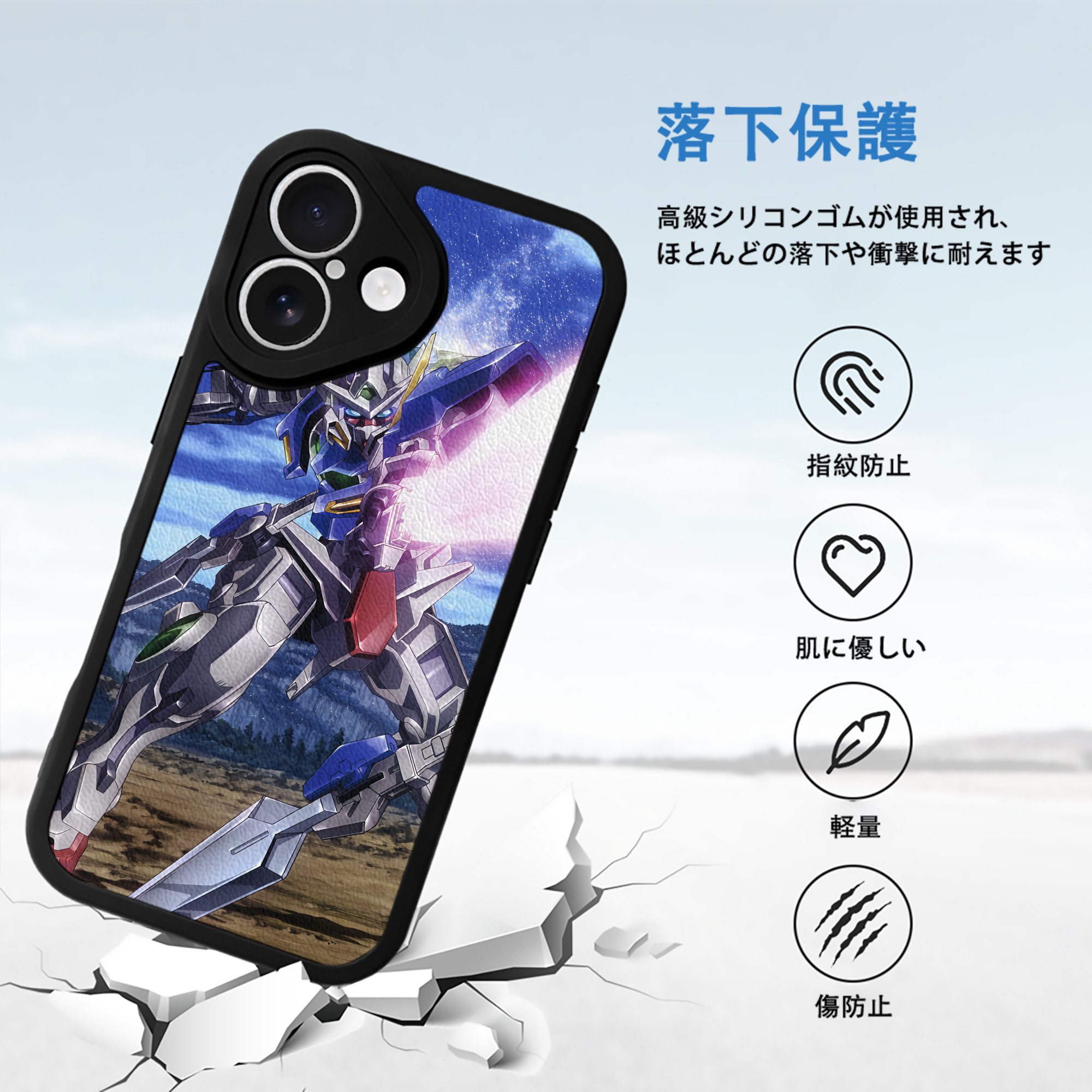 機動戦士ガンダム Mobile Suit Gundam 【iPhone 16シリーズ対応】シリコンスマホケース（レザー調） 材質：シリコン