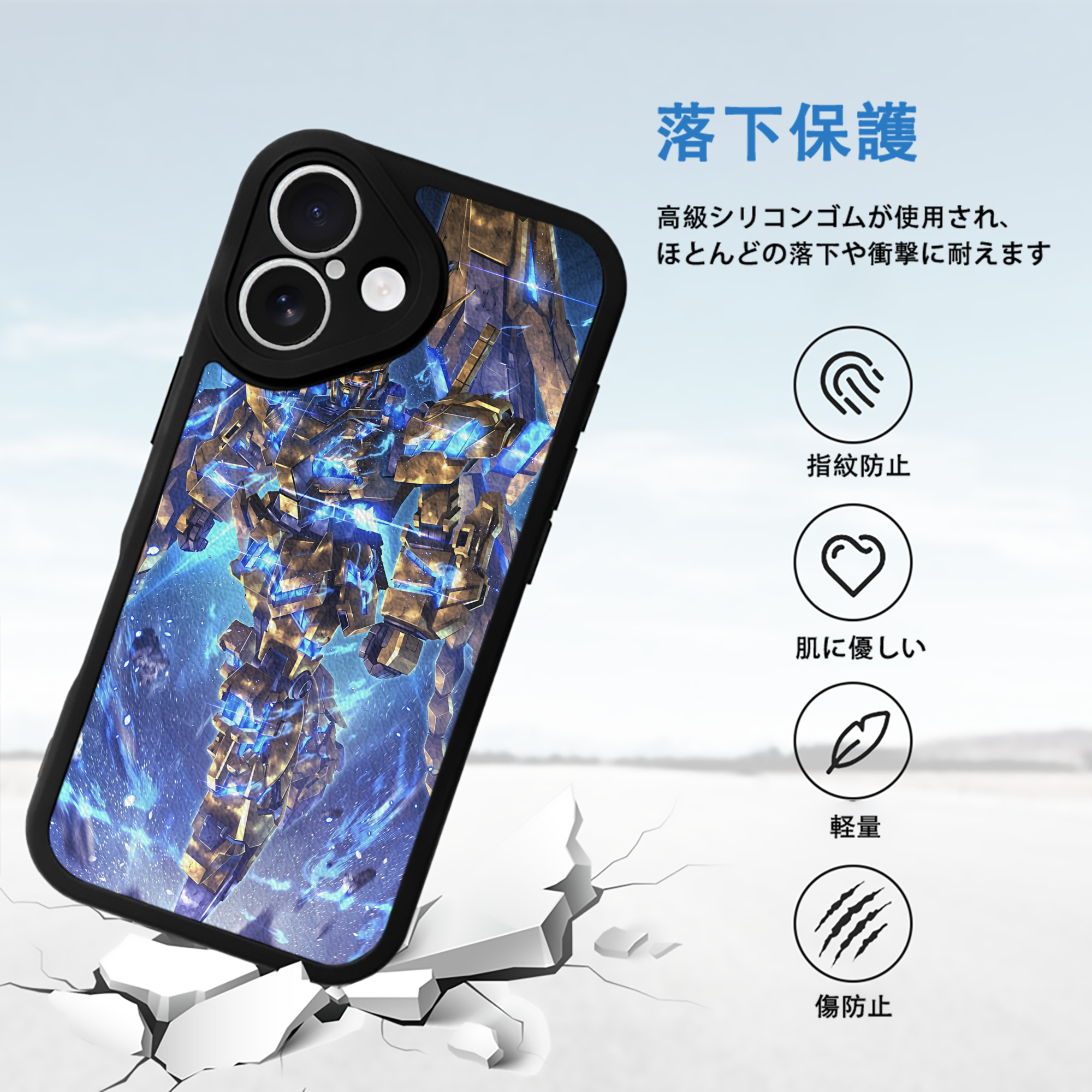 機動戦士ガンダム Mobile Suit Gundam 【iPhone 16シリーズ対応】シリコンスマホケース（レザー調） 材質：シリコン
