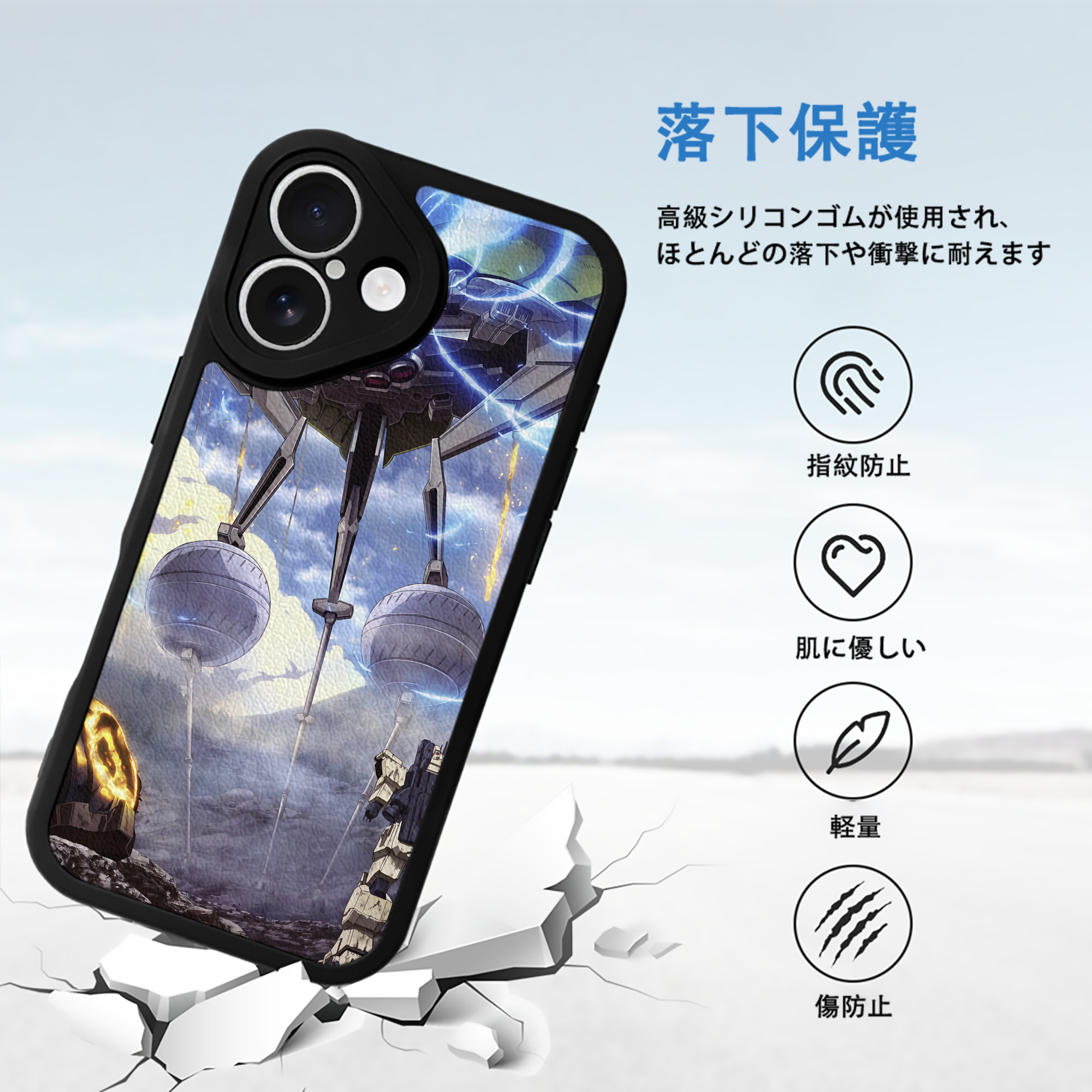 機動戦士ガンダム Mobile Suit Gundam 【iPhone 16シリーズ対応】シリコンスマホケース（レザー調） 材質：シリコン