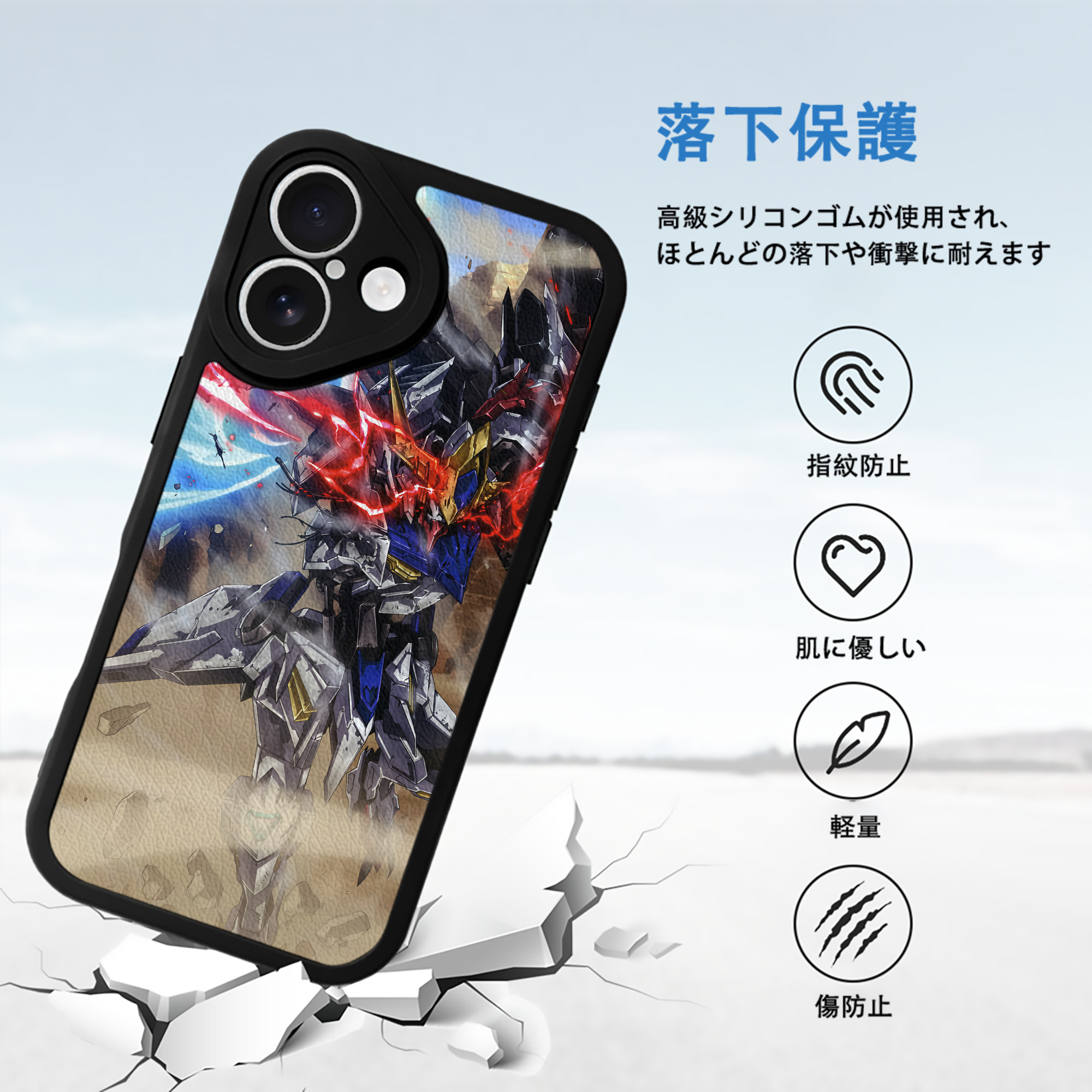機動戦士ガンダム Mobile Suit Gundam 【iPhone 16シリーズ対応】シリコンスマホケース（レザー調） 材質：シリコン