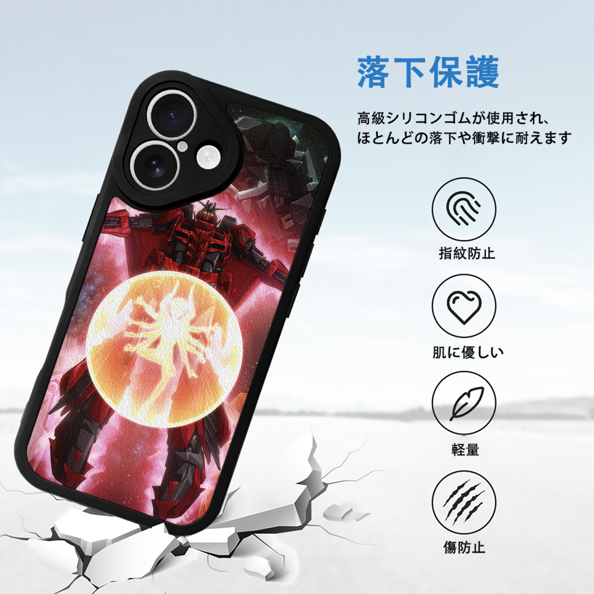 機動戦士ガンダム Mobile Suit Gundam 【iPhone 16シリーズ対応】シリコンスマホケース（レザー調） 材質：シリコン