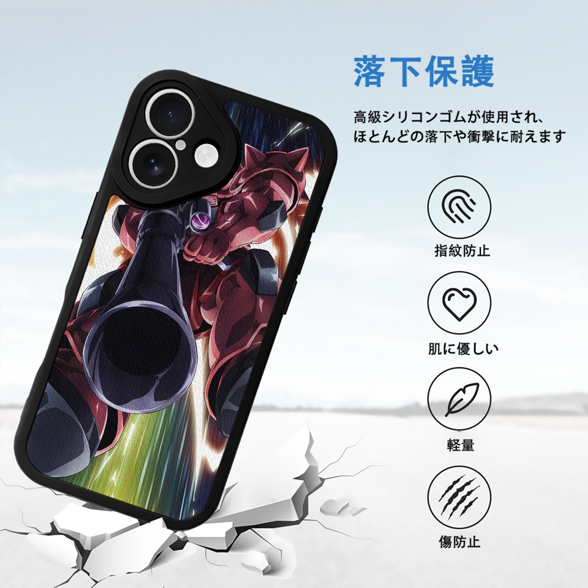 機動戦士ガンダム Mobile Suit Gundam 【iPhone 16シリーズ対応】シリコンスマホケース（レザー調） 材質：シリコン