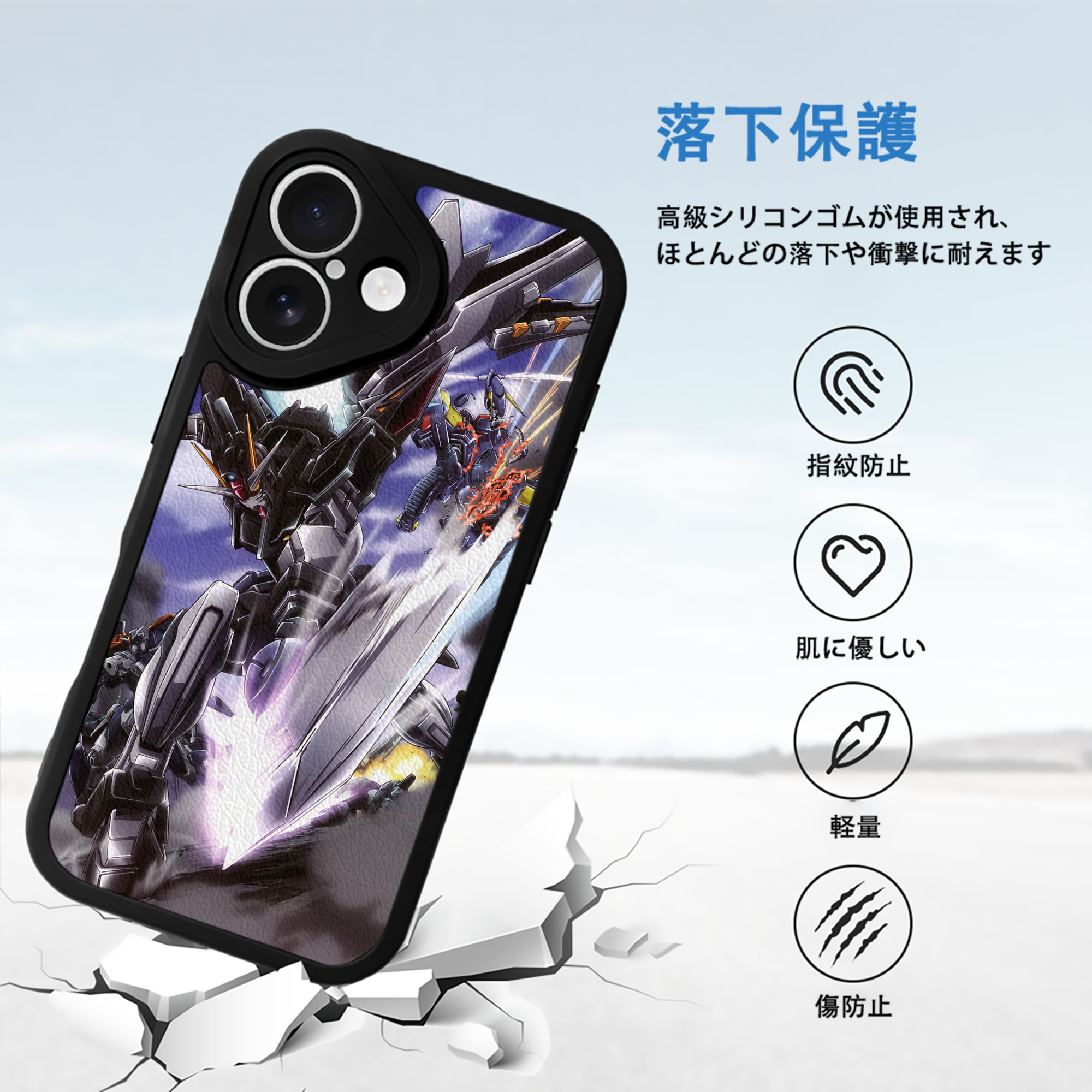 機動戦士ガンダム Mobile Suit Gundam 【iPhone 16シリーズ対応】シリコンスマホケース（レザー調） 材質：シリコン
