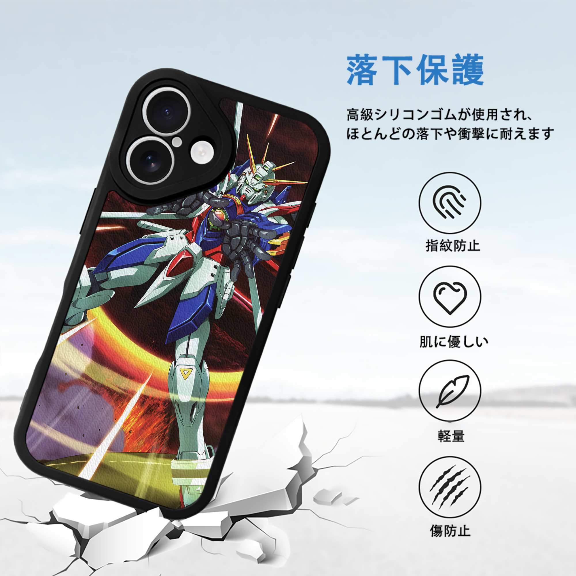 機動戦士ガンダム Mobile Suit Gundam 【iPhone 16シリーズ対応】シリコンスマホケース（レザー調） 材質：シリコン