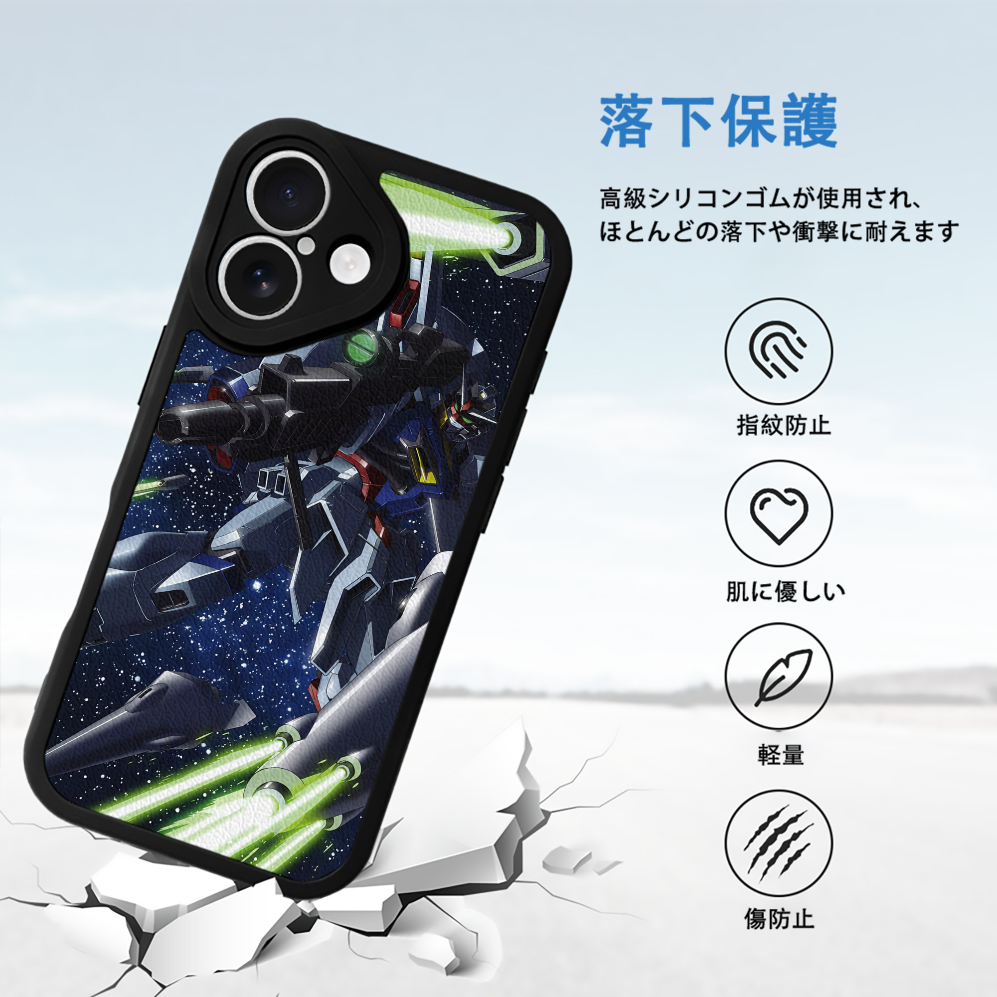 機動戦士ガンダム Mobile Suit Gundam 【iPhone 16シリーズ対応】シリコンスマホケース（レザー調） 材質：シリコン