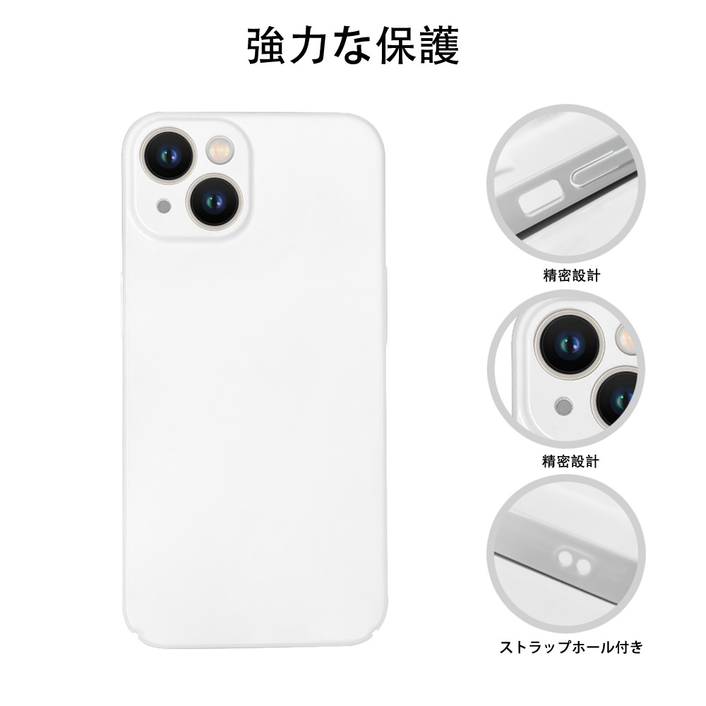 機動戦士ガンダム Mobile Suit Gundam 【iPhone 14シリーズ対応】ハードケース
