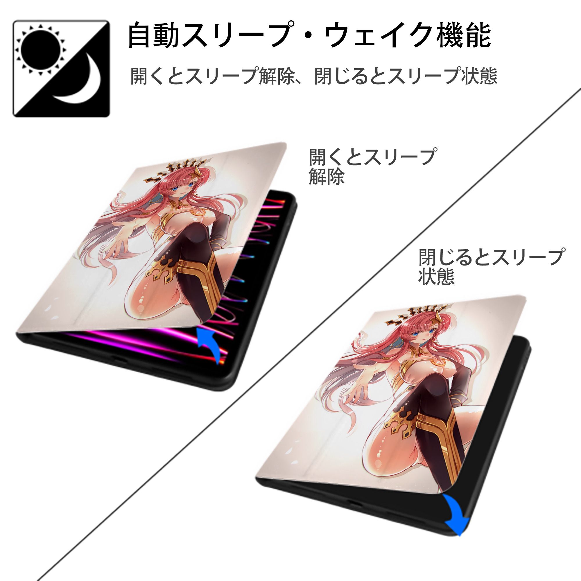 機動戦士ガンダム Mobile Suit Gundam IPad ケース ペン収納付き 三つ折りスタンド PUレザー×シリコン 対応機種9.5/10.5/10.9インチ