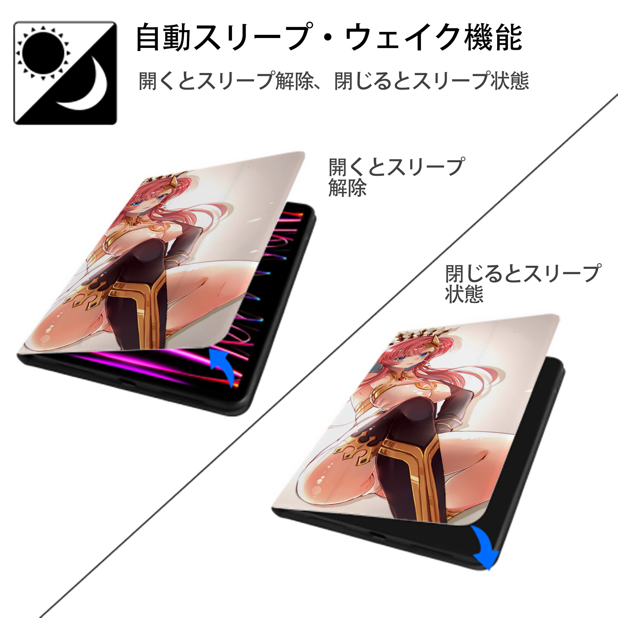 機動戦士ガンダム Mobile Suit Gundam IPad ケース ブック型 PUレザー TPU 耐衝撃 軽量 薄型 ペン収納なし 全面保護 IPad 各モデル対応