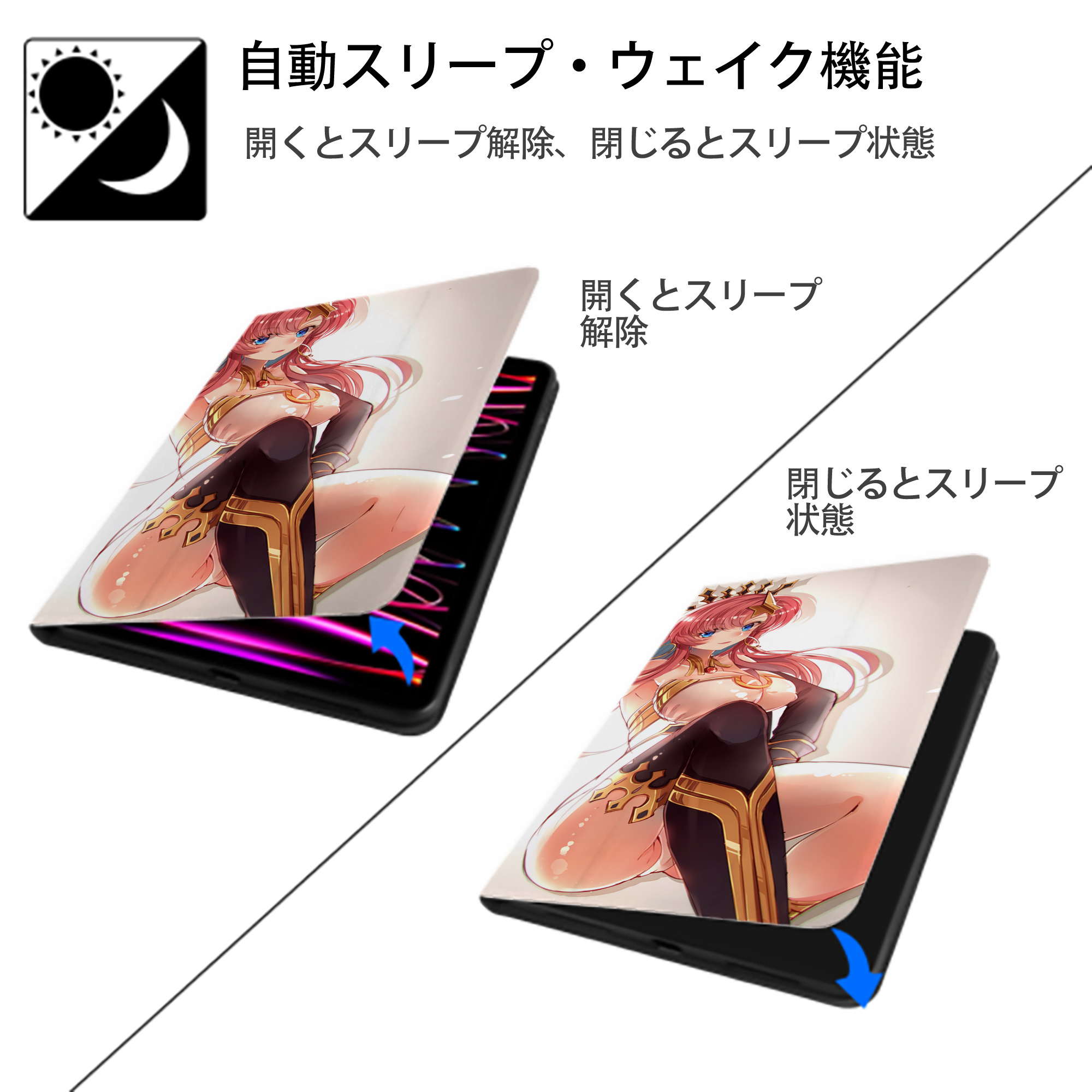 機動戦士ガンダム Mobile Suit Gundam IPadケース ペンホルダー付き ブックスタイルデザイン