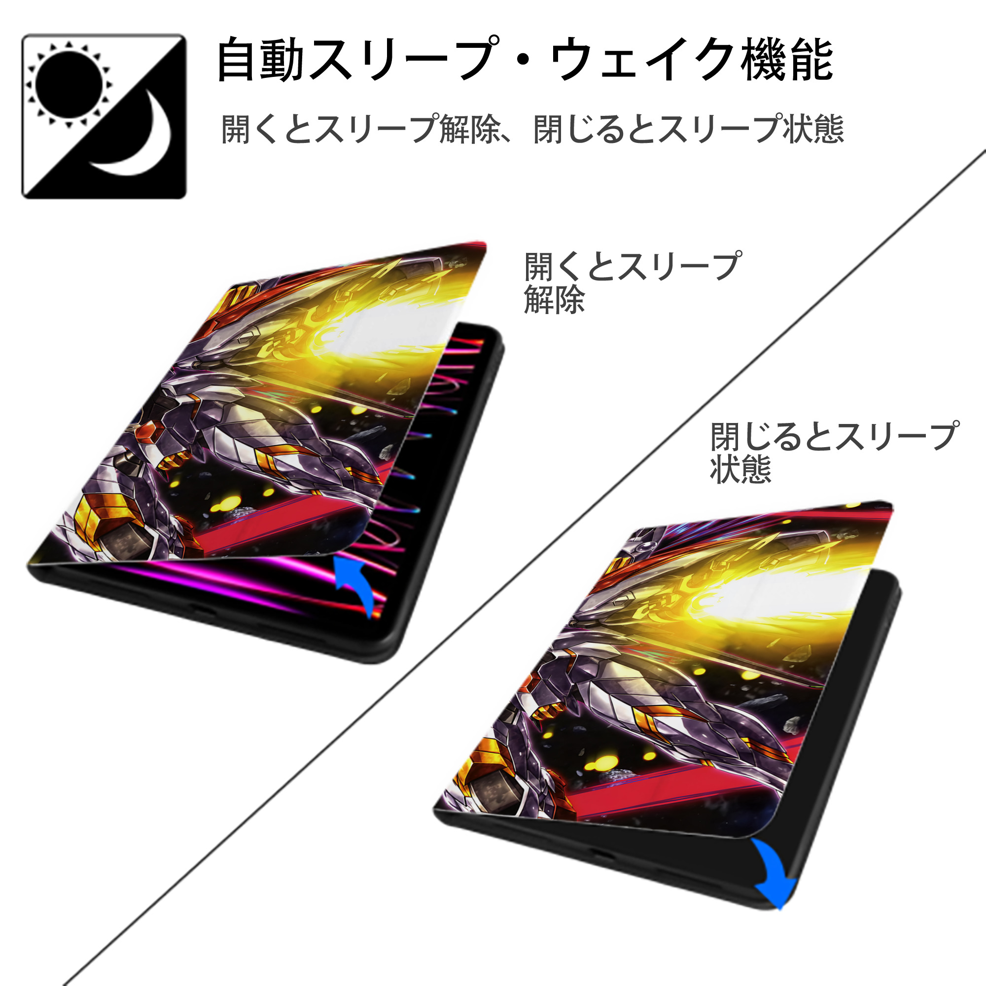 機動戦士ガンダム Mobile Suit Gundam IPadケース ペンホルダー付き ブックスタイルデザイン