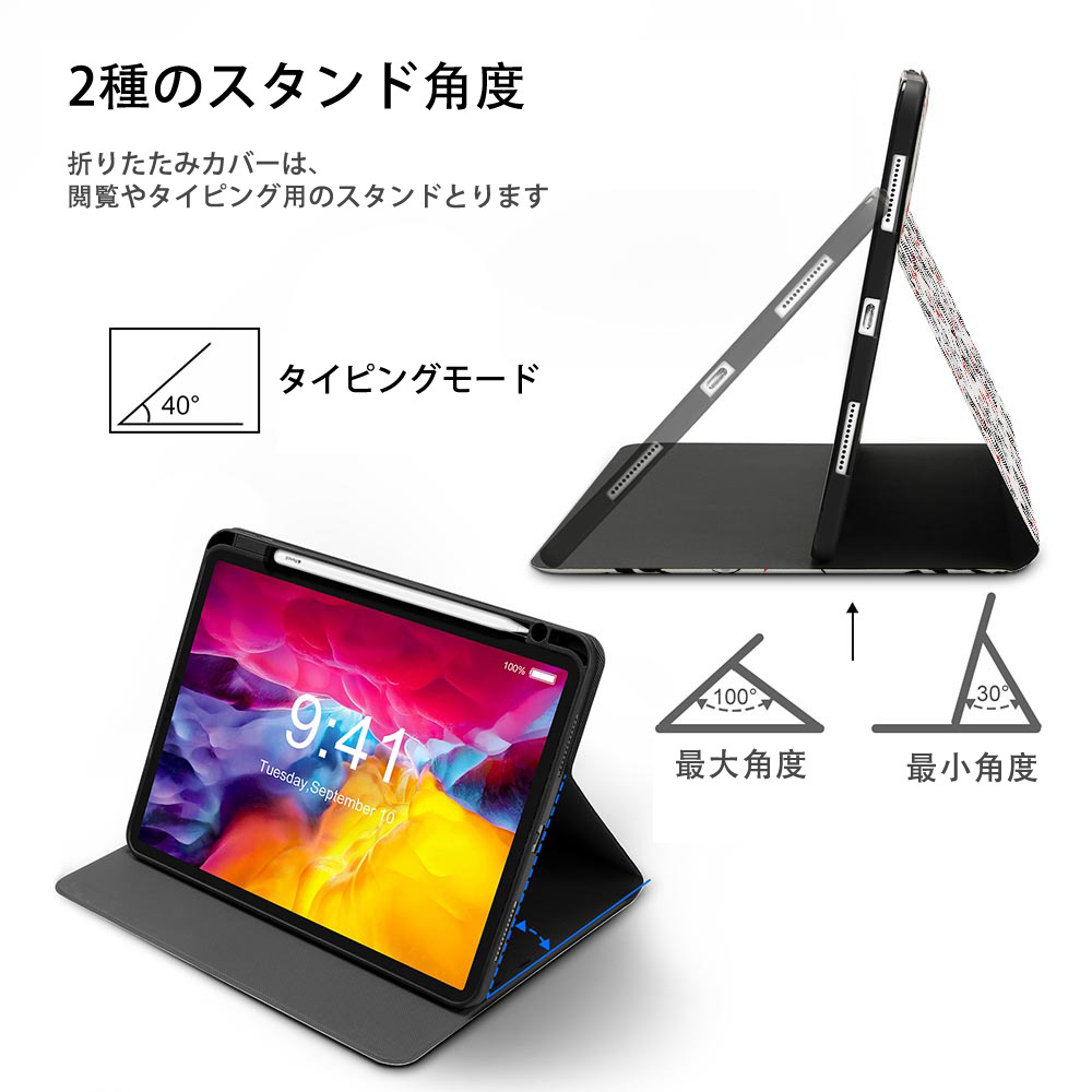 機動戦士ガンダム Mobile Suit Gundam IPadケース ペンホルダー付き ブックスタイルデザイン
