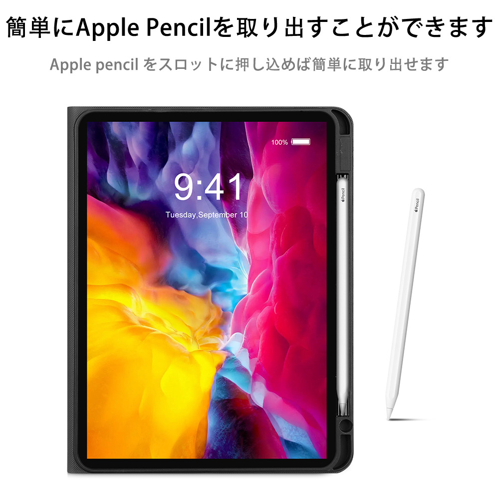 機動戦士ガンダム Mobile Suit Gundam IPadケース ペンホルダー付き ブックスタイルデザイン