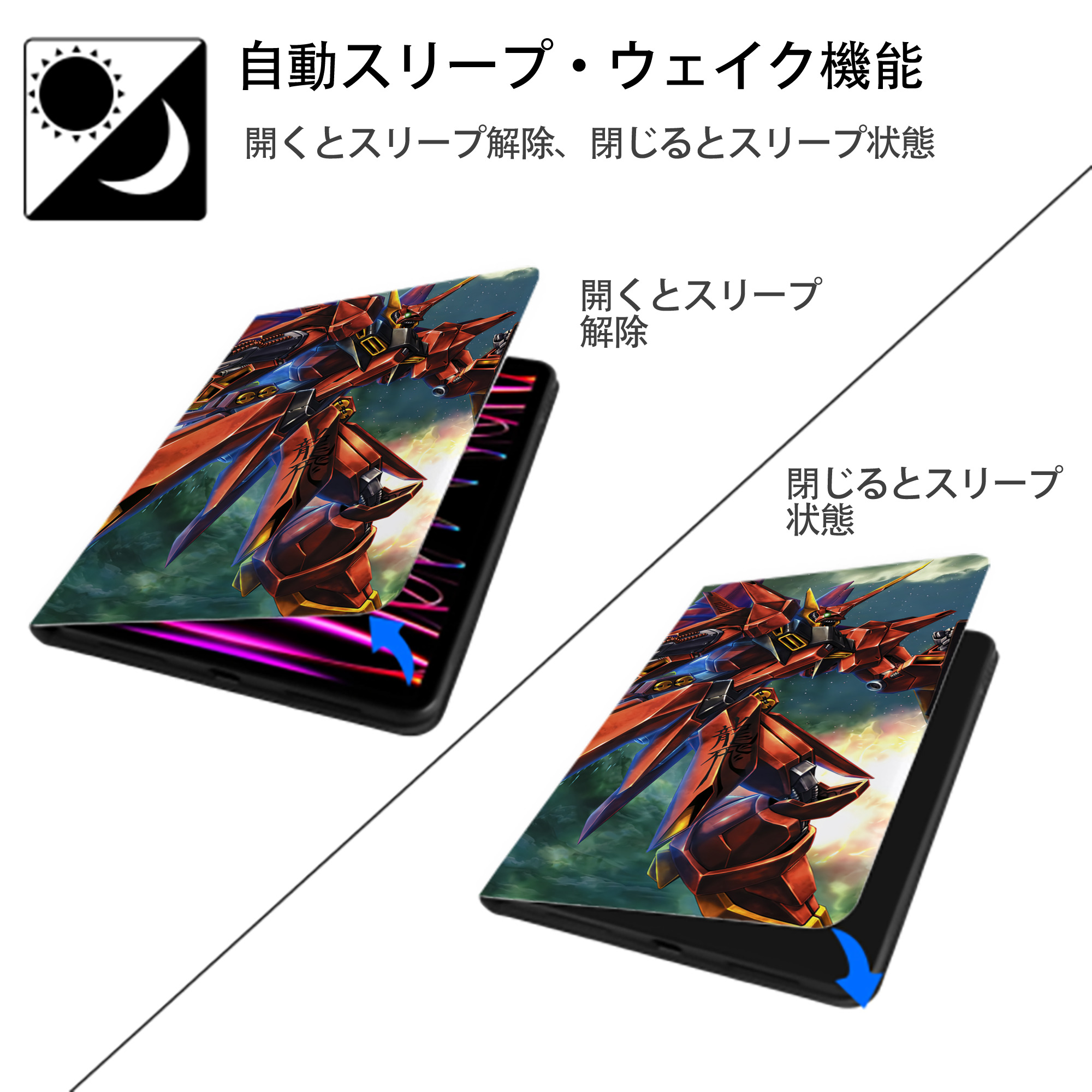 機動戦士ガンダム Mobile Suit Gundam IPadケース ペンホルダー付き ブックスタイルデザイン