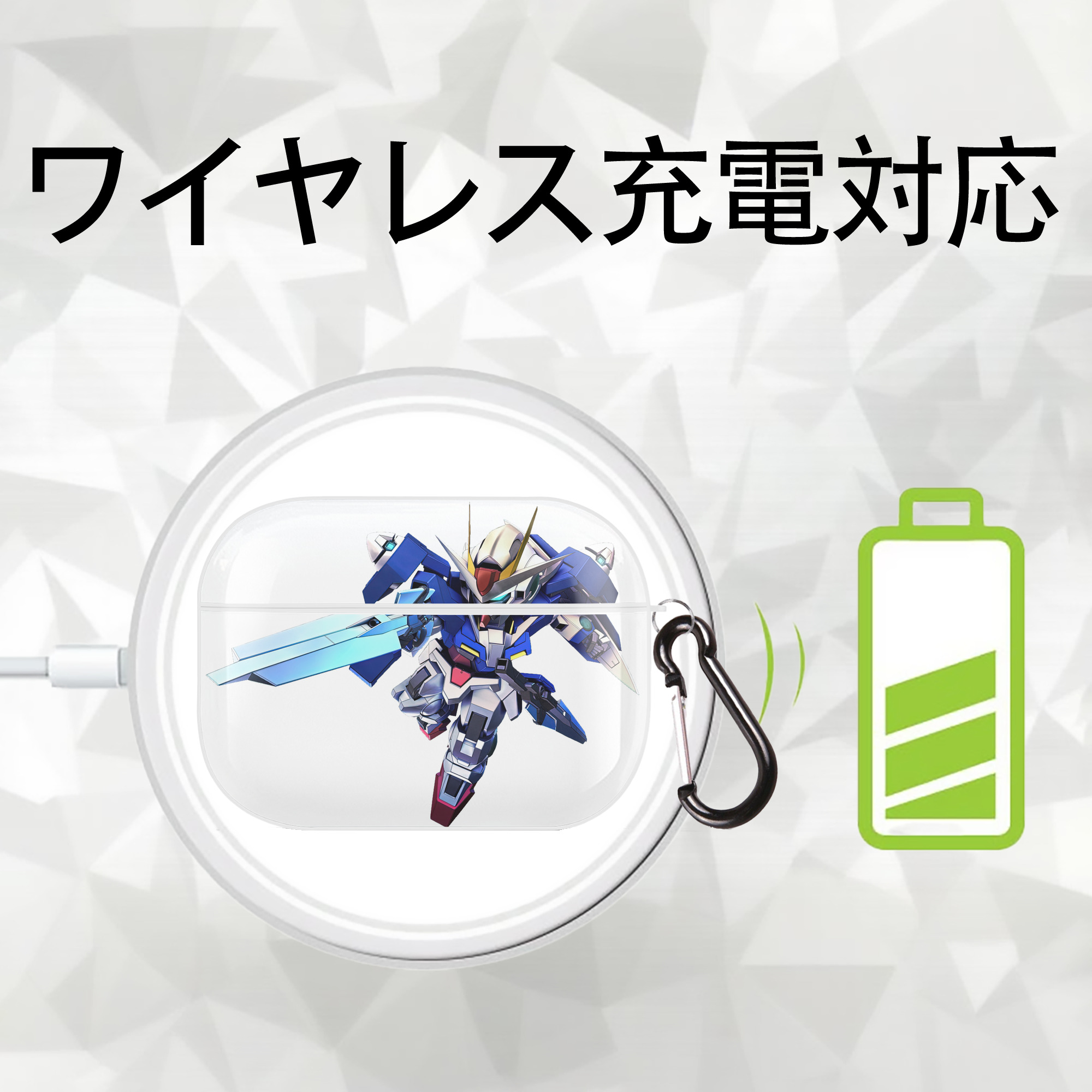 機動戦士ガンダム Mobile Suit Gundam 【AirPods Pro用】ハードシェル保護ケース 耐衝撃・防指紋・カラビナ付き商品仕様