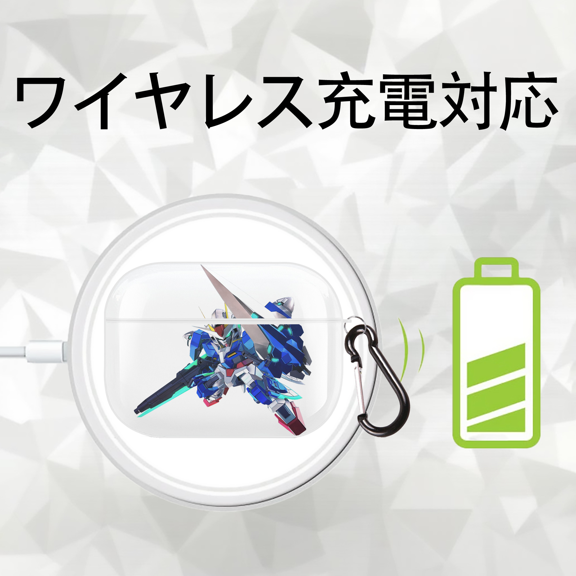 機動戦士ガンダム Mobile Suit Gundam 【AirPods Pro用】ハードシェル保護ケース 耐衝撃・防指紋・カラビナ付き商品仕様