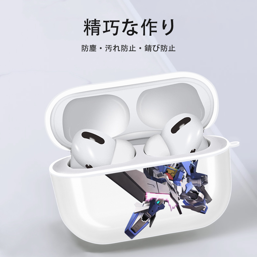 機動戦士ガンダム Mobile Suit Gundam 【AirPods Pro用】ハードシェル保護ケース 耐衝撃・防指紋・カラビナ付き商品仕様