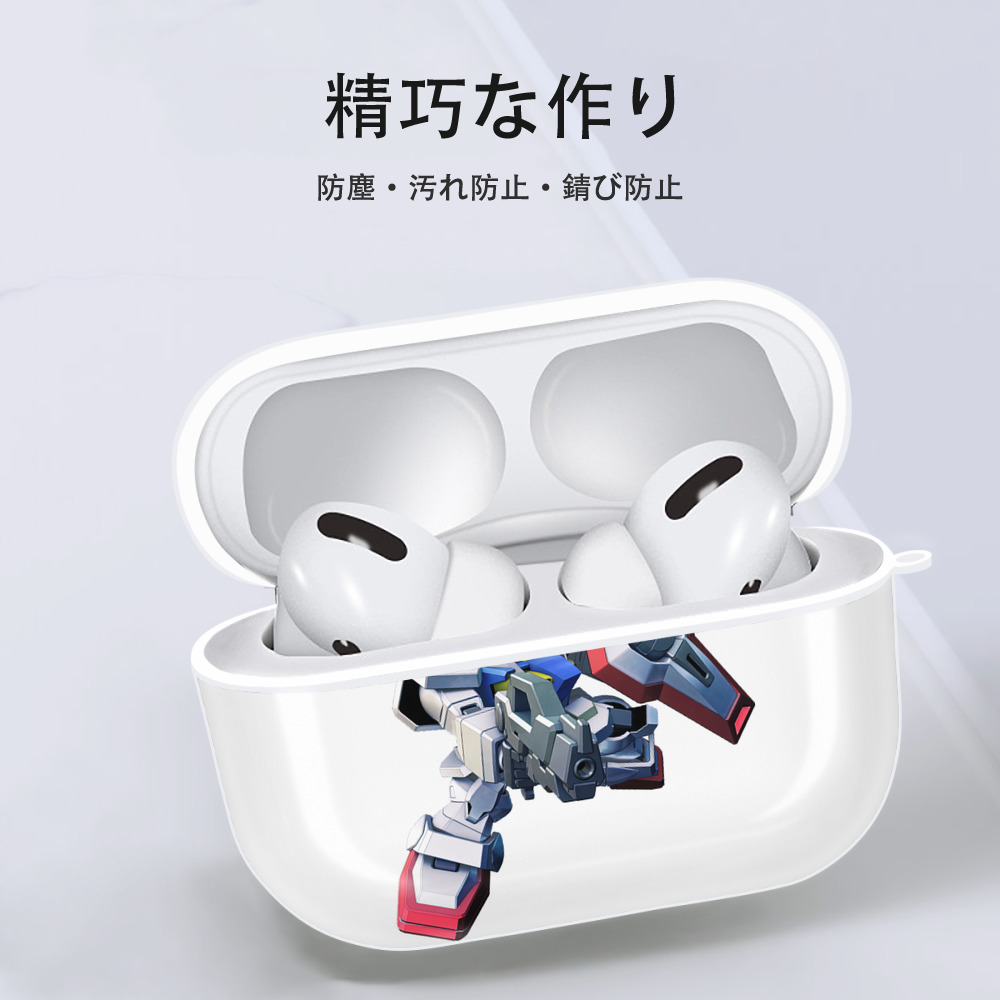 機動戦士ガンダム Mobile Suit Gundam 【AirPods Pro用】ハードシェル保護ケース 耐衝撃・防指紋・カラビナ付き商品仕様
