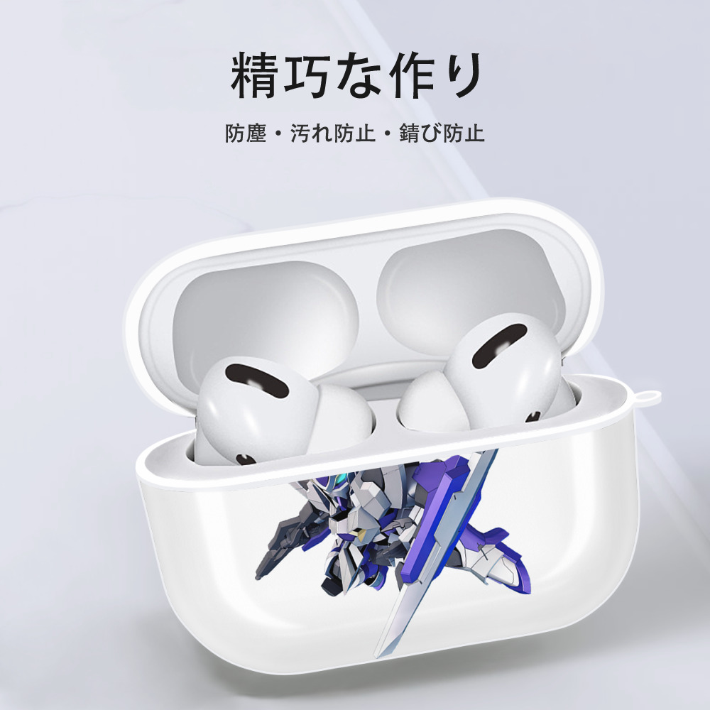 機動戦士ガンダム Mobile Suit Gundam 【AirPods Pro用】ハードシェル保護ケース 耐衝撃・防指紋・カラビナ付き商品仕様