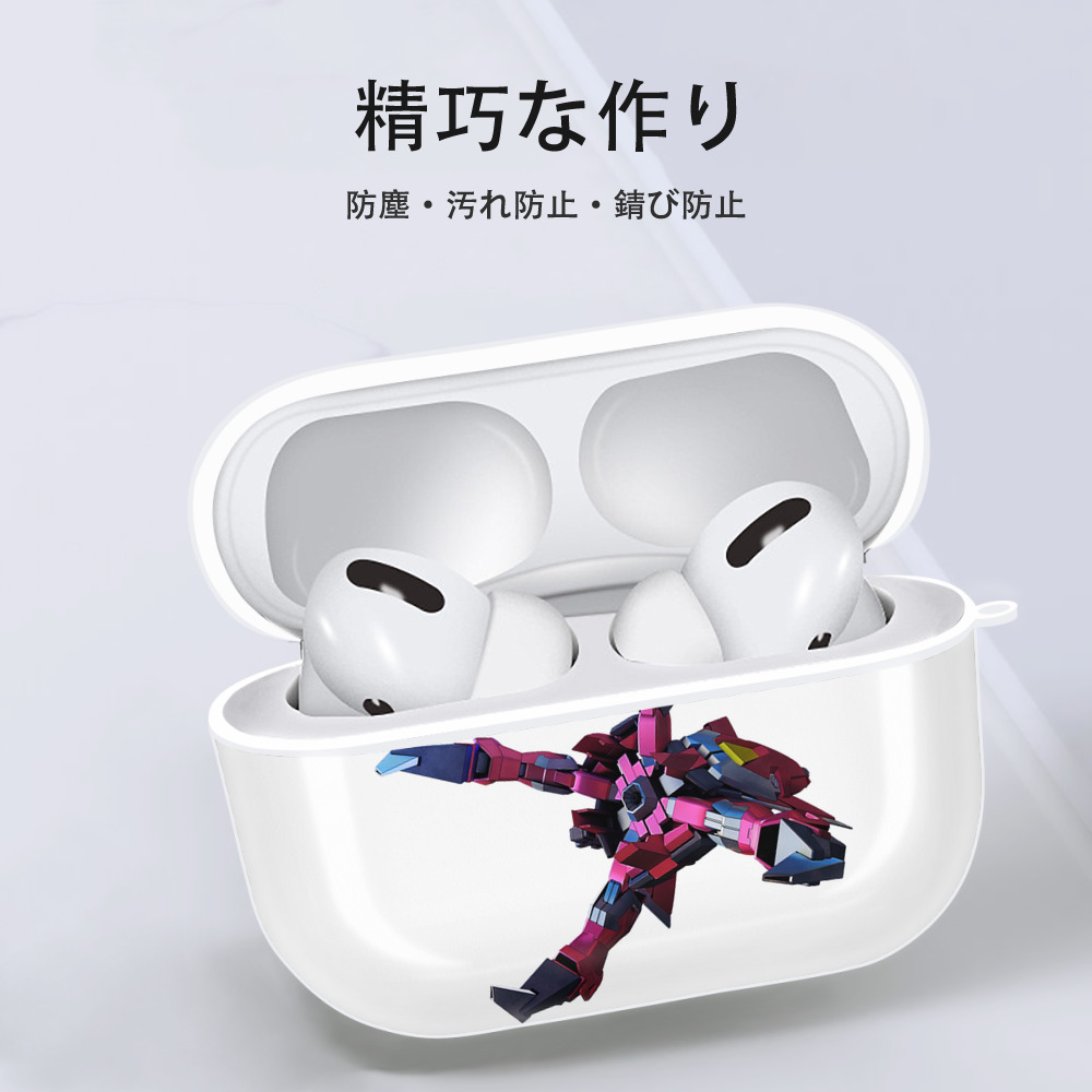 機動戦士ガンダム Mobile Suit Gundam 【AirPods Pro用】ハードシェル保護ケース 耐衝撃・防指紋・カラビナ付き商品仕様