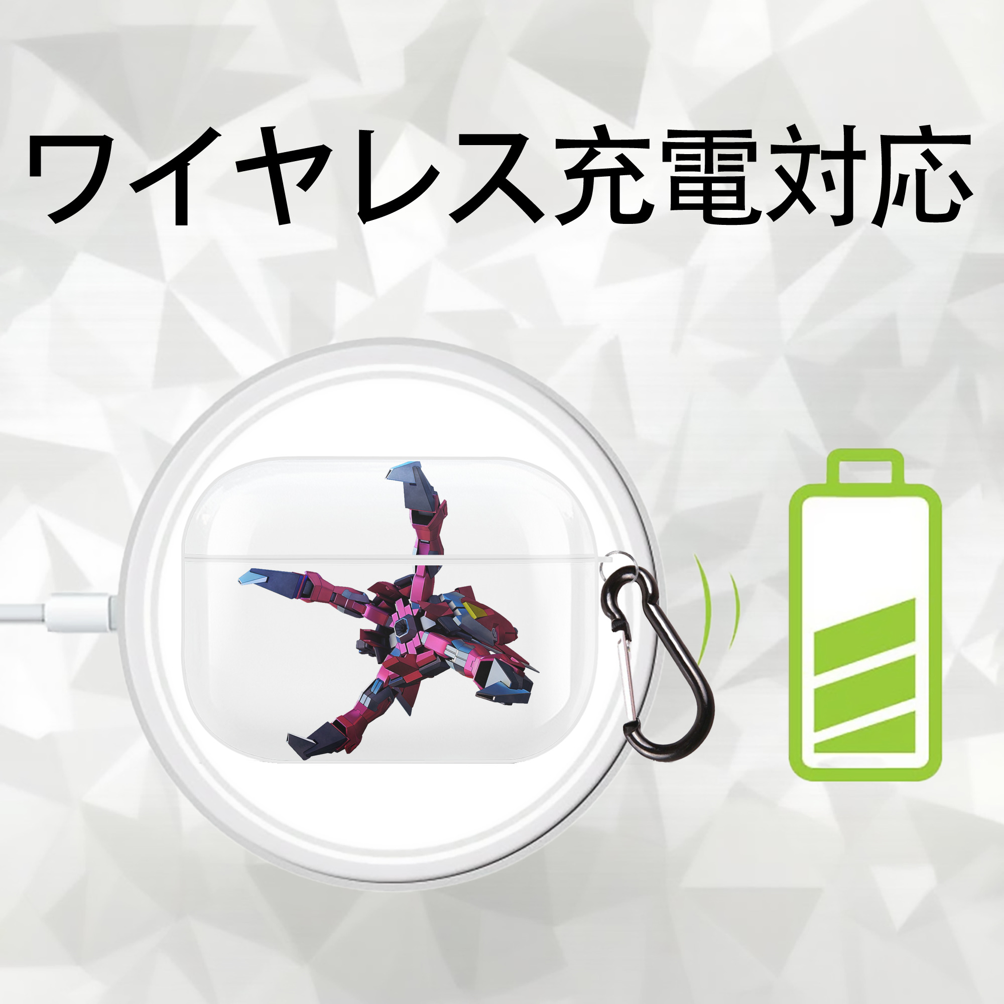 機動戦士ガンダム Mobile Suit Gundam 【AirPods Pro用】ハードシェル保護ケース 耐衝撃・防指紋・カラビナ付き商品仕様