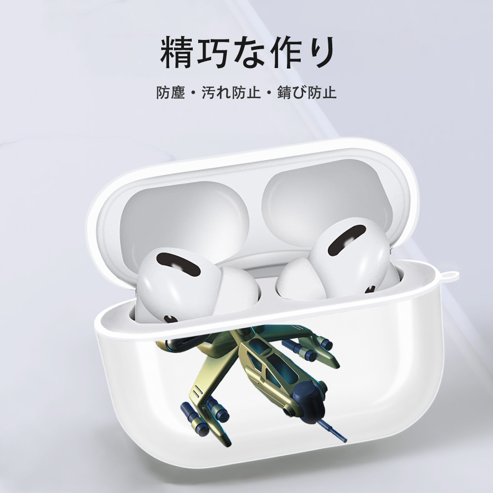 機動戦士ガンダム Mobile Suit Gundam 【AirPods Pro用】ハードシェル保護ケース 耐衝撃・防指紋・カラビナ付き商品仕様