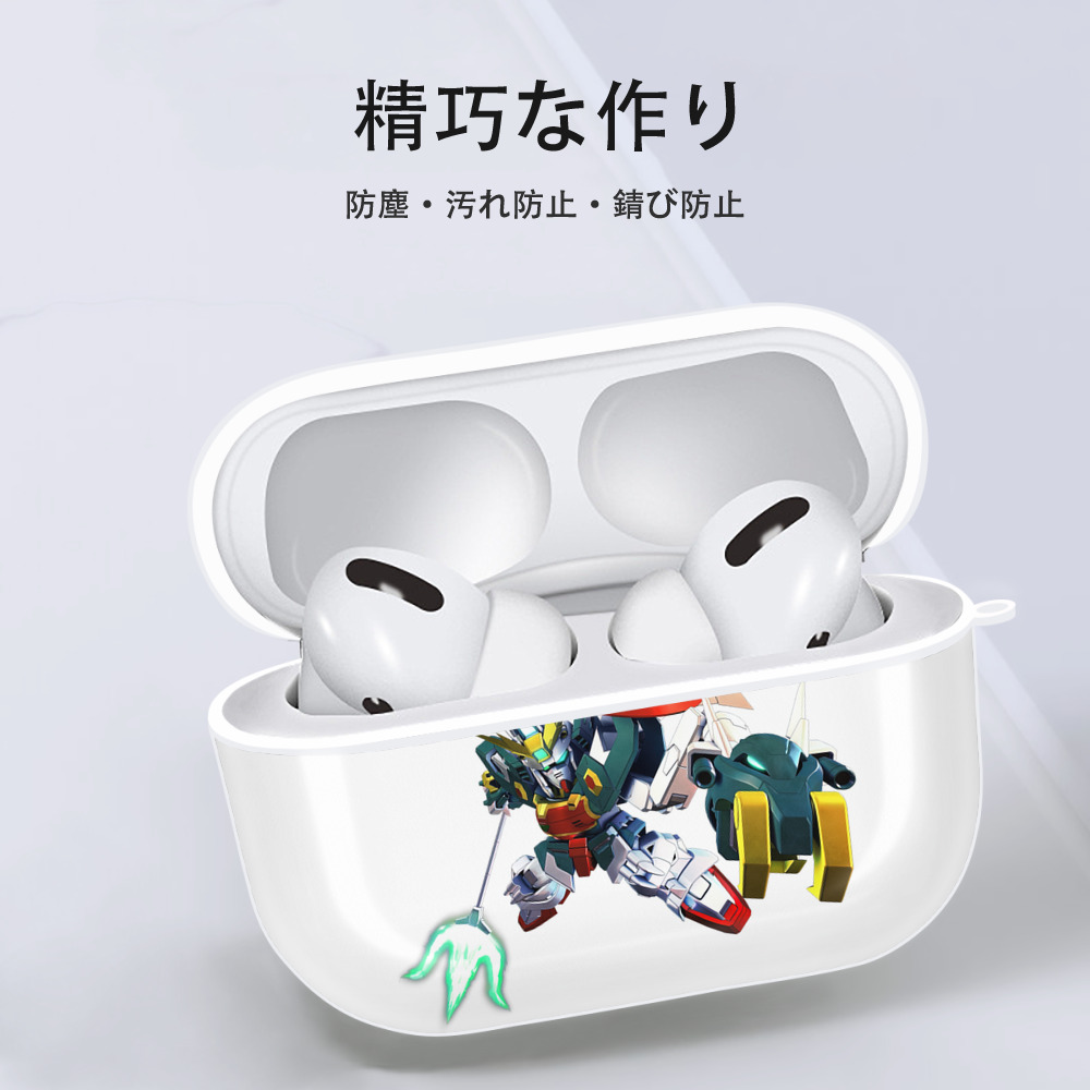 機動戦士ガンダム Mobile Suit Gundam 【AirPods Pro用】ハードシェル保護ケース 耐衝撃・防指紋・カラビナ付き商品仕様