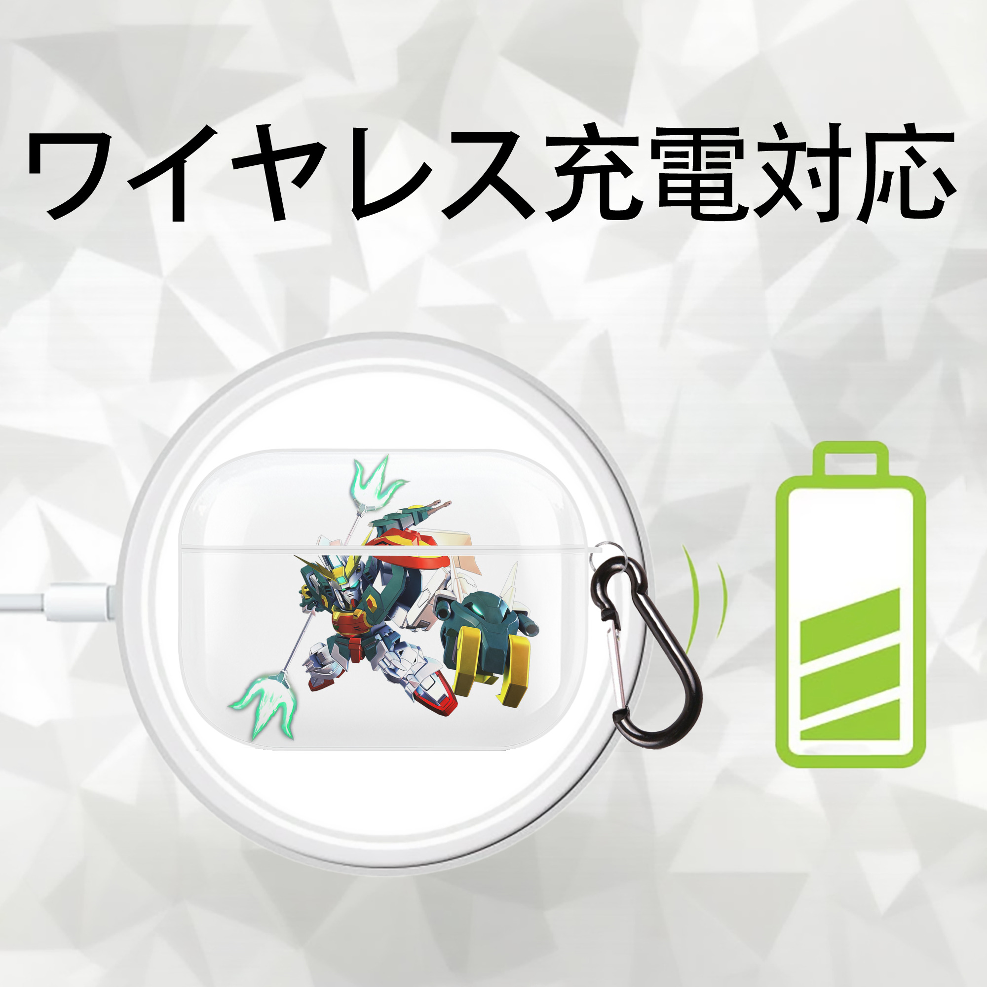 機動戦士ガンダム Mobile Suit Gundam 【AirPods Pro用】ハードシェル保護ケース 耐衝撃・防指紋・カラビナ付き商品仕様
