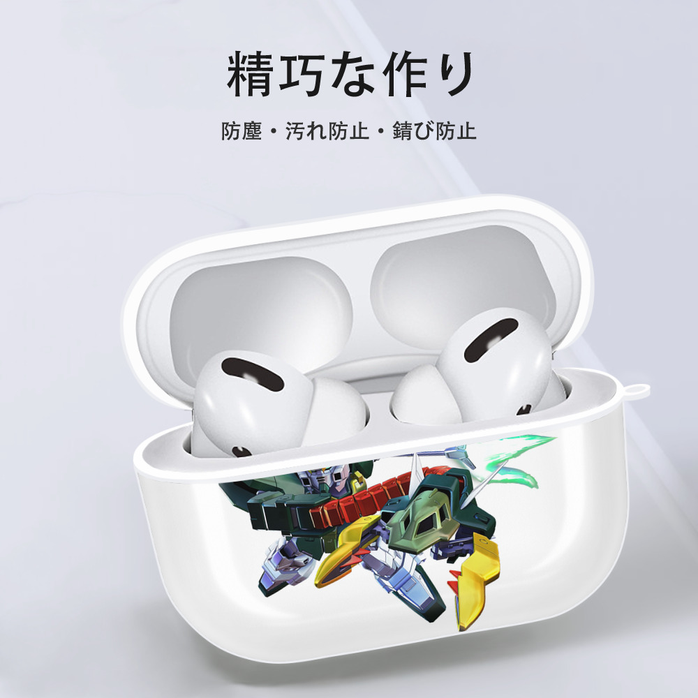 機動戦士ガンダム Mobile Suit Gundam 【AirPods Pro用】ハードシェル保護ケース 耐衝撃・防指紋・カラビナ付き商品仕様
