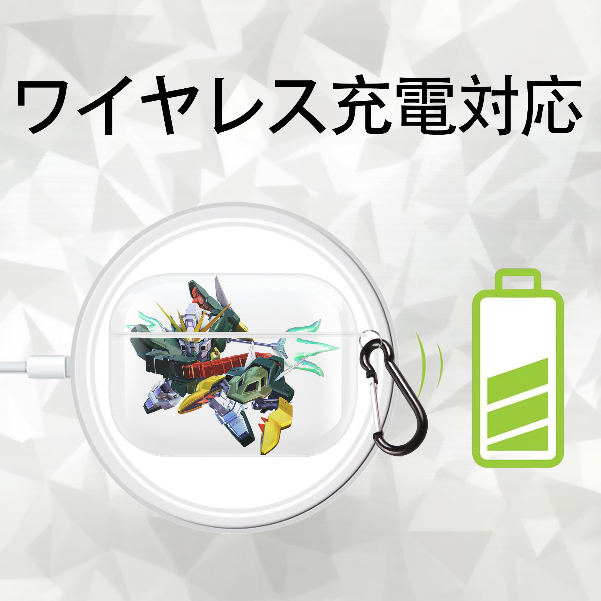 機動戦士ガンダム Mobile Suit Gundam 【AirPods Pro用】ハードシェル保護ケース 耐衝撃・防指紋・カラビナ付き商品仕様